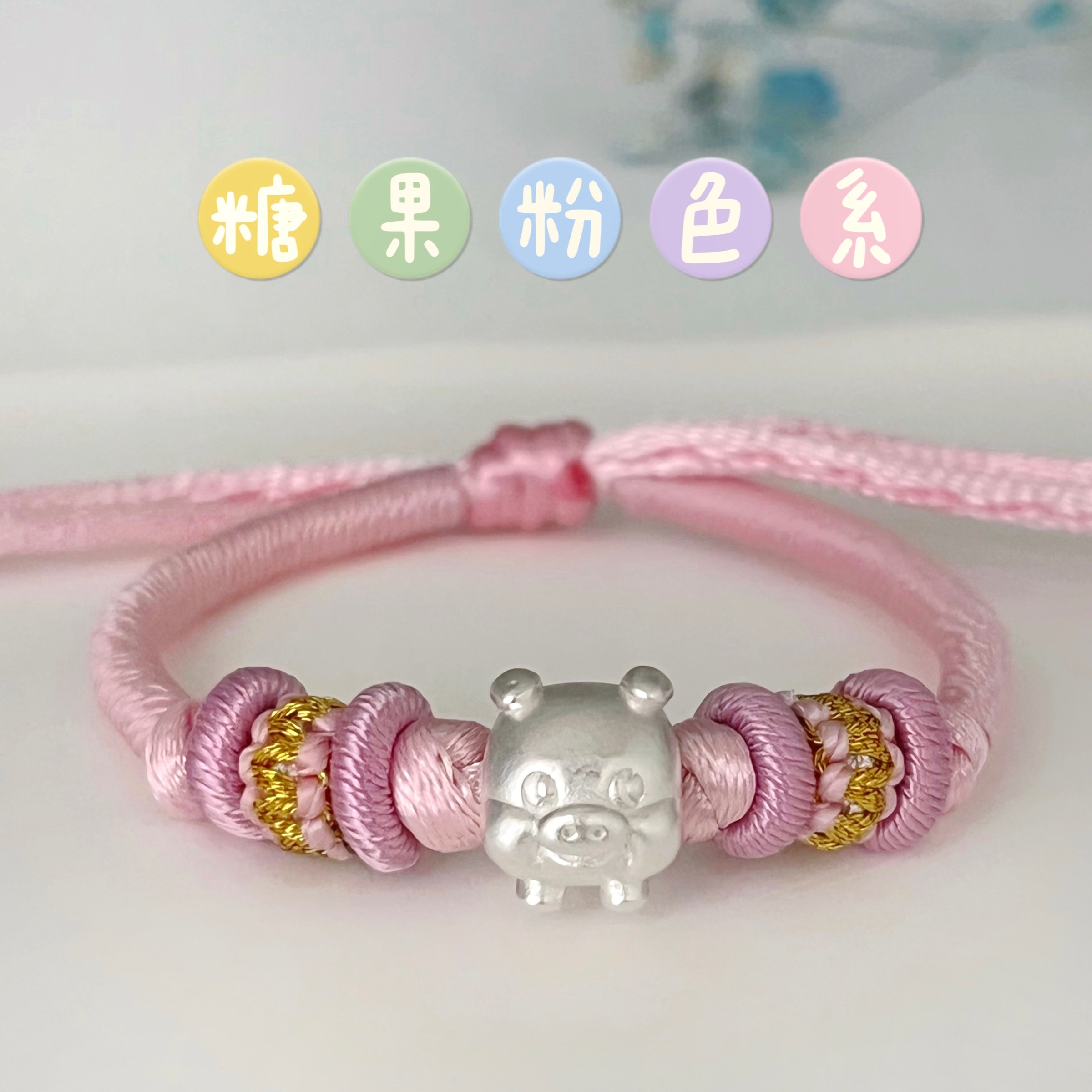 DDFFA5A7-022E-48B9-83E0-2BF3D65C7C2E