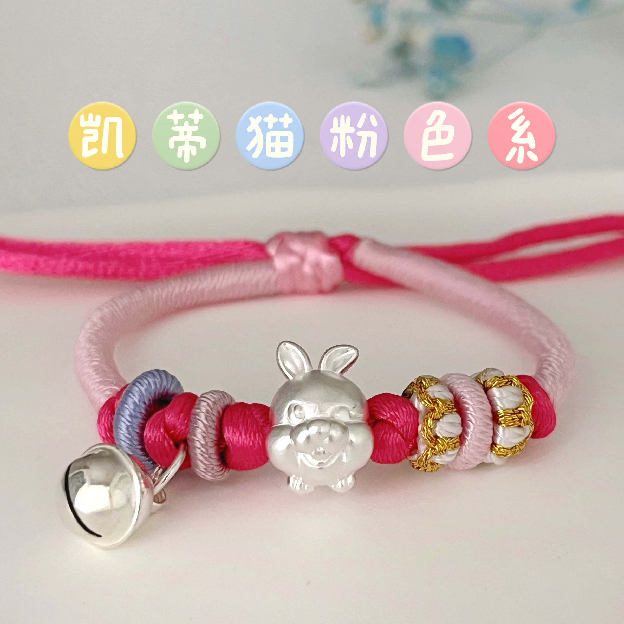 4BD4D231-DFD8-4288-8209-51D5DC4EBB18