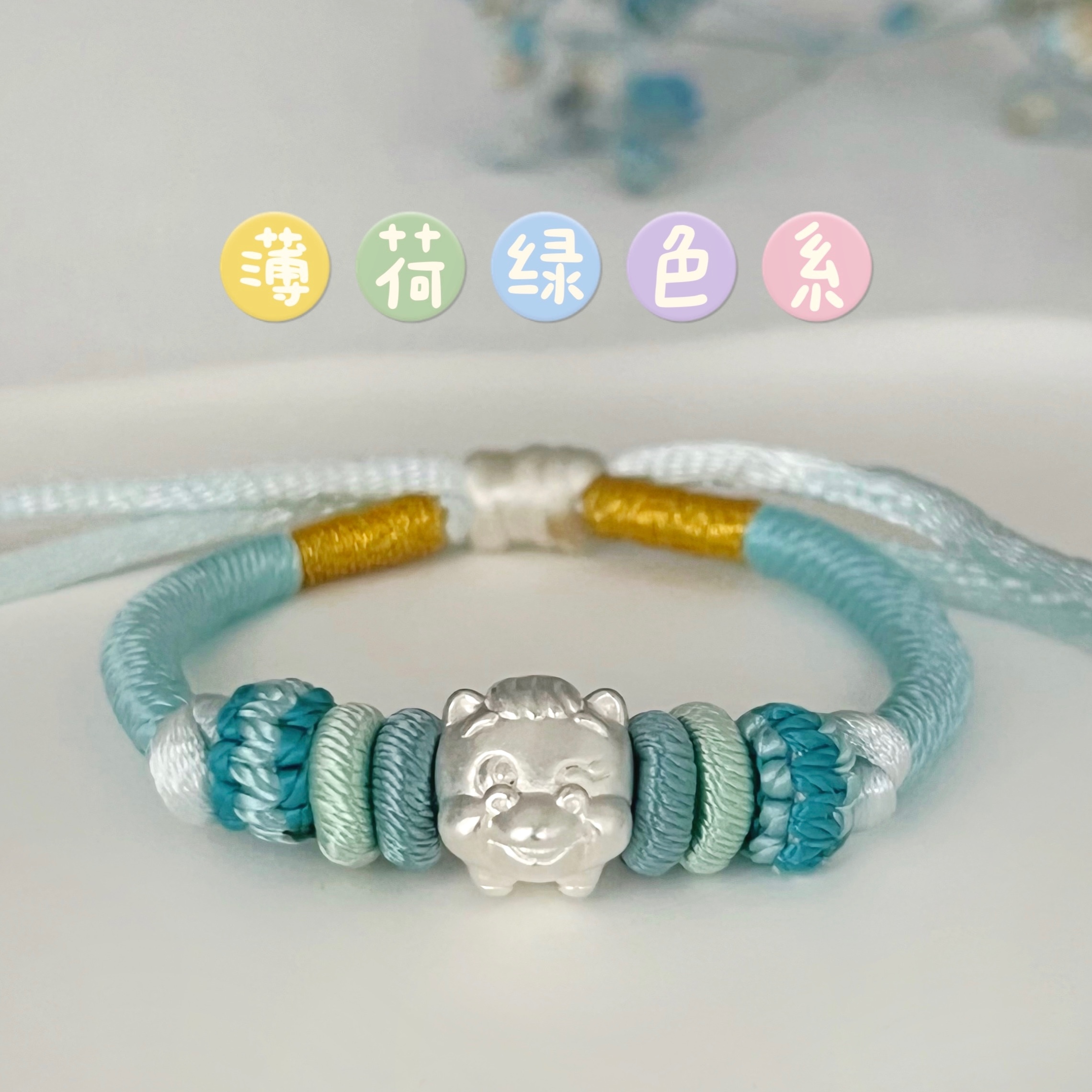 430B98DD-74A9-463D-B069-5071C9FEC7EE