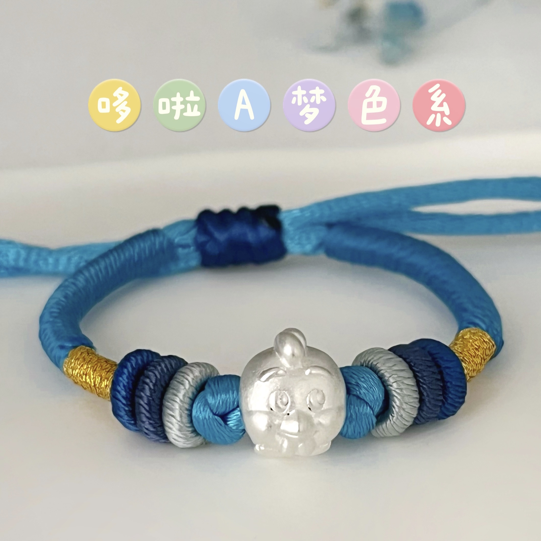 F9E872B6-B833-4CD6-9940-9301CD0151CA