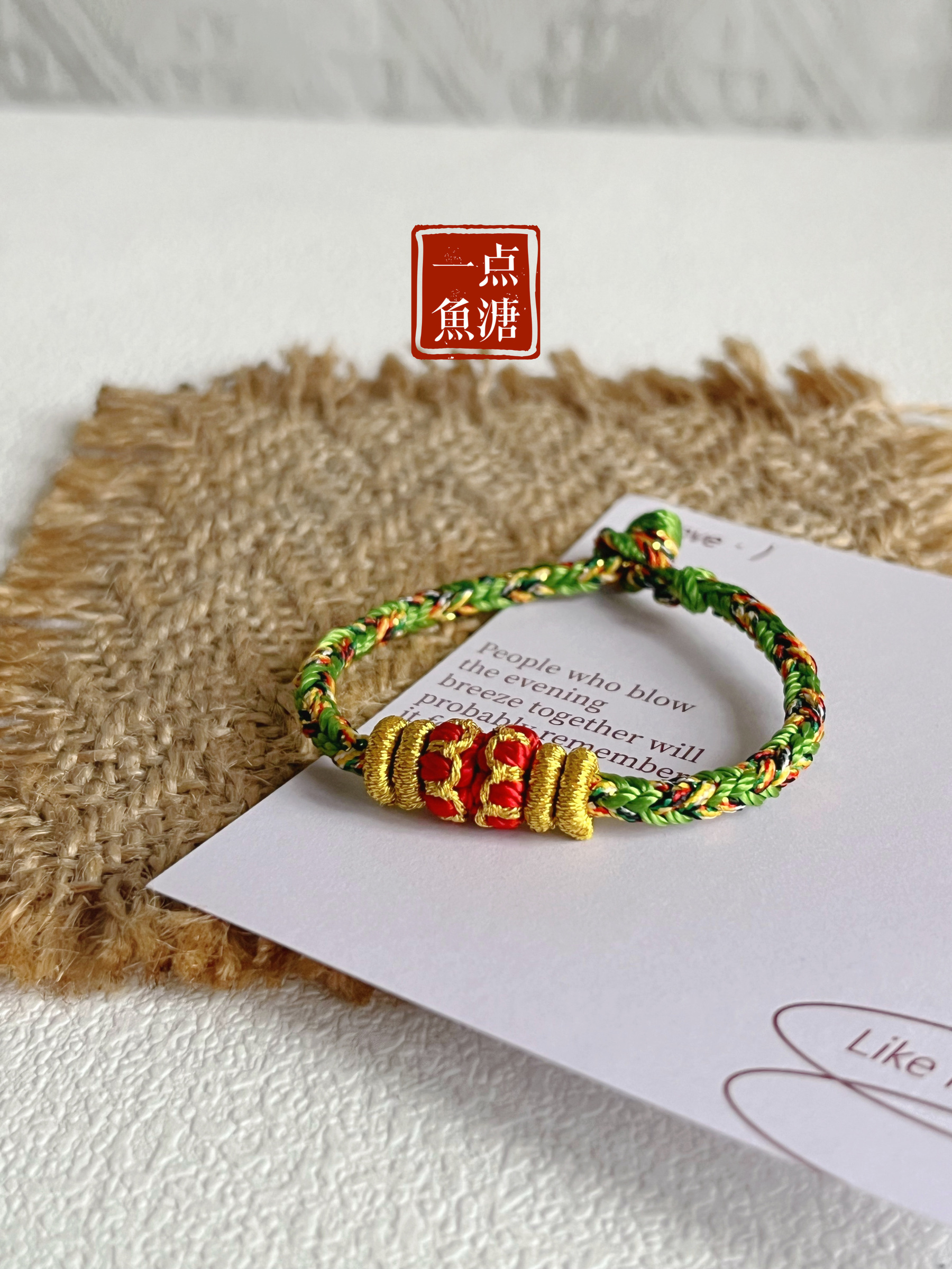 792CA2A6-B28B-4285-A0E8-0777FBBB7182