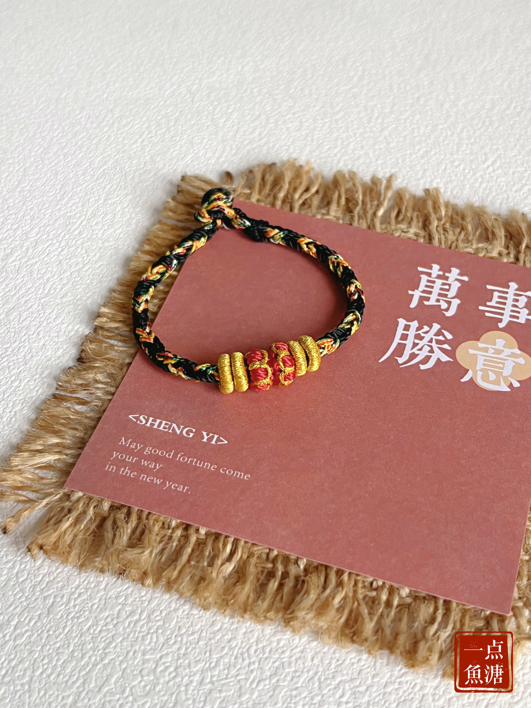 FA279CF6-5C35-41DD-8860-59CE5539A6A2