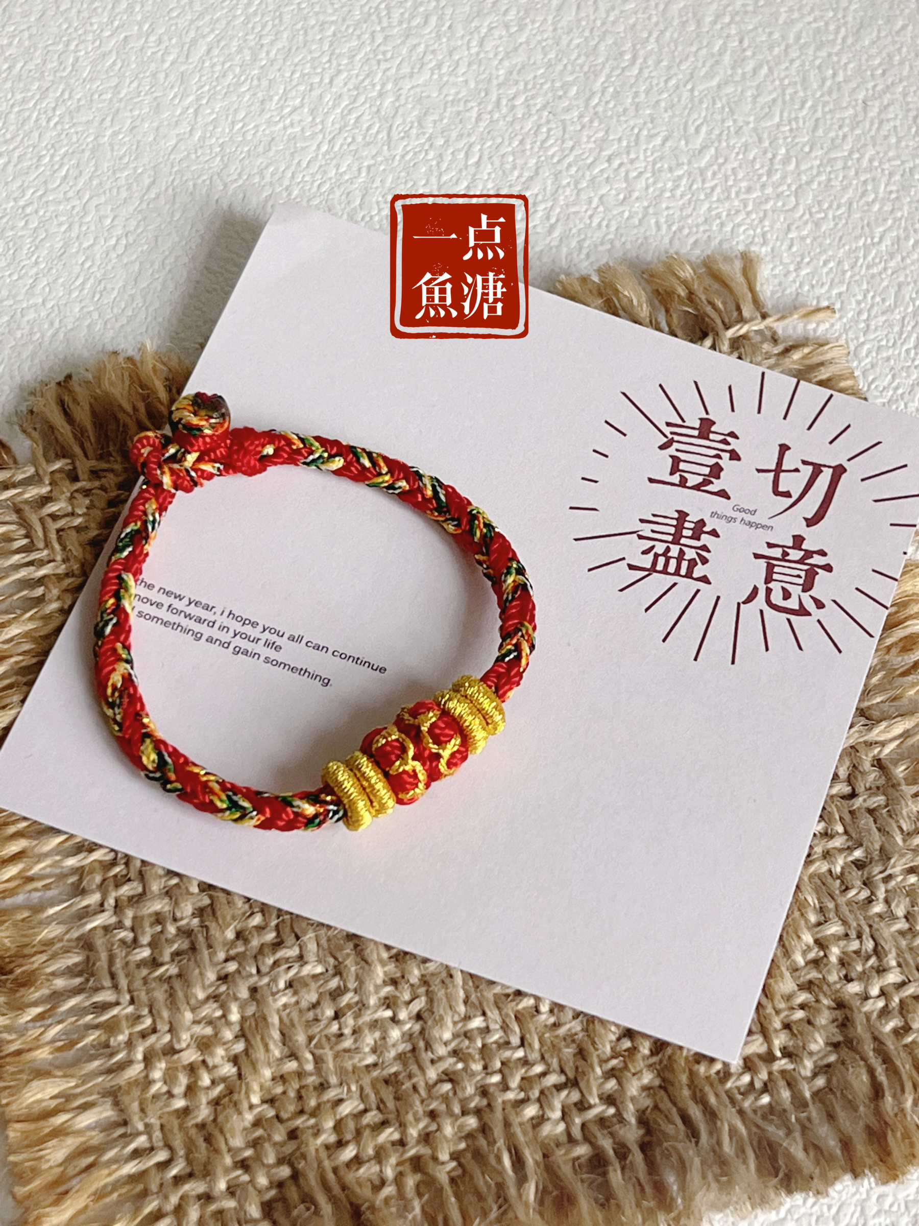 978070C0-B21C-45B3-B2E3-A8E58DA95043