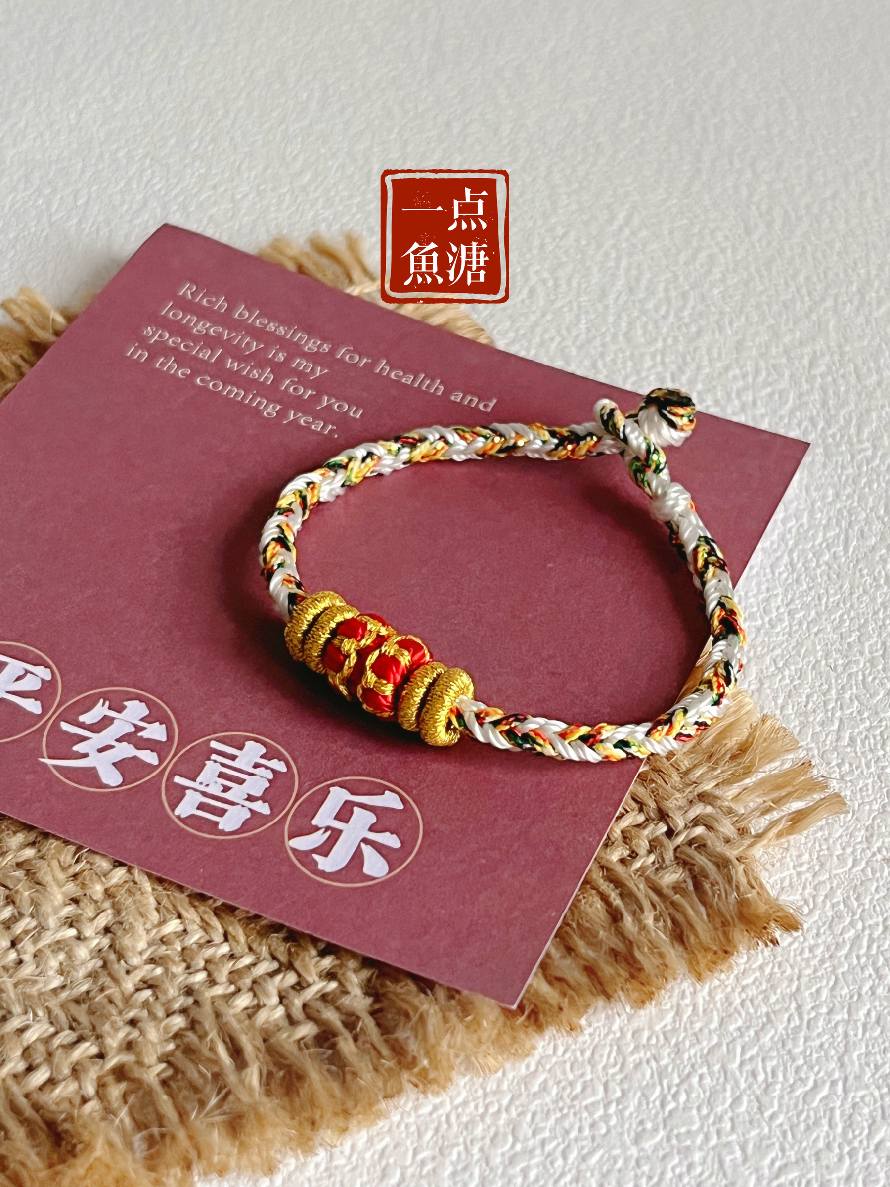 6828AC82-D5BC-4CC8-8EC0-711574257310