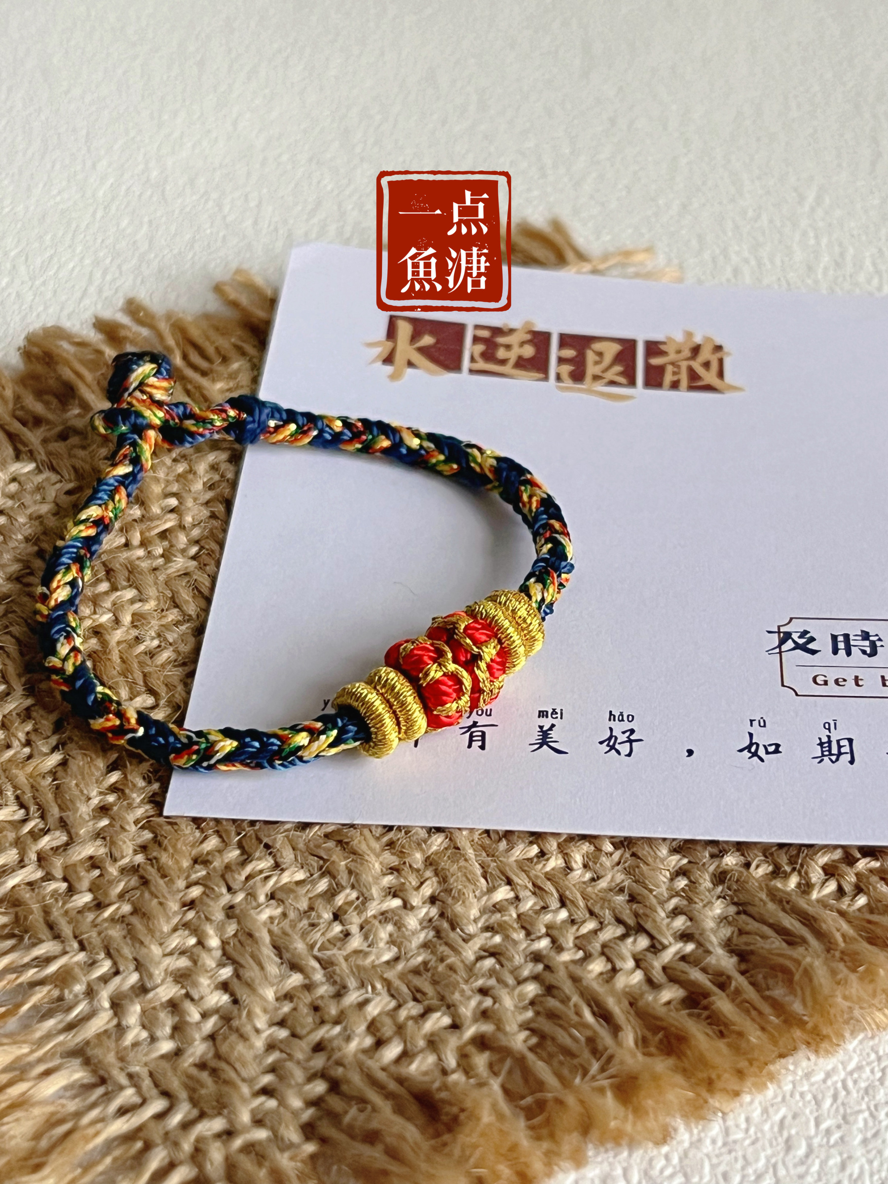 42F1AE9D-C3A3-4B1D-ABF6-2143C641E5B0