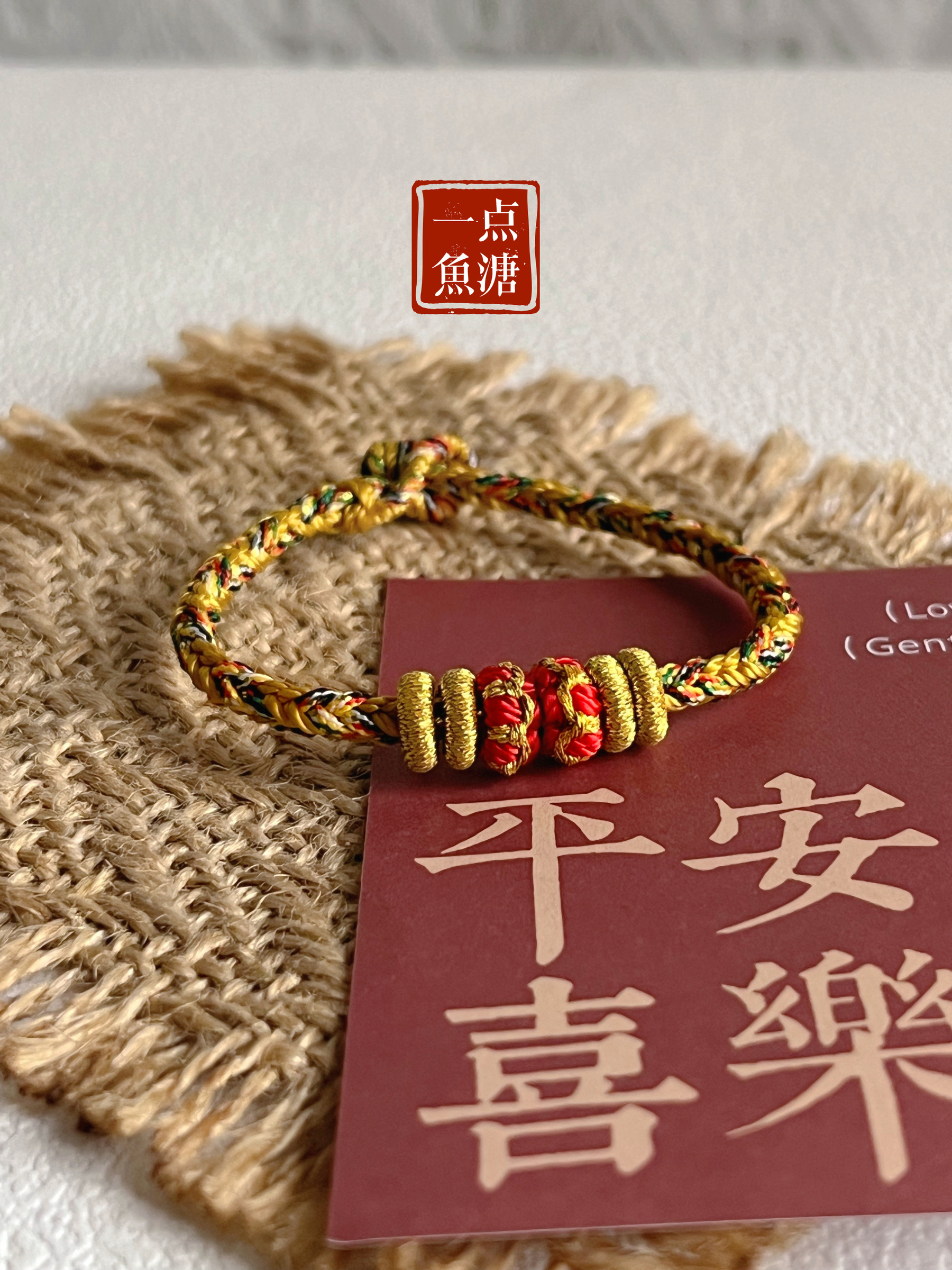 C8932929-450F-40E5-BB98-C39147AC61D7