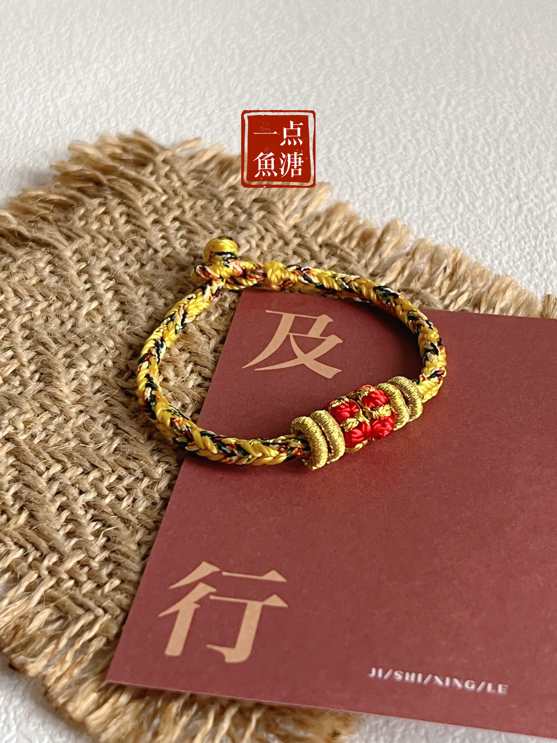 B734440D-4554-4EEF-B959-F20A2DD14D7E