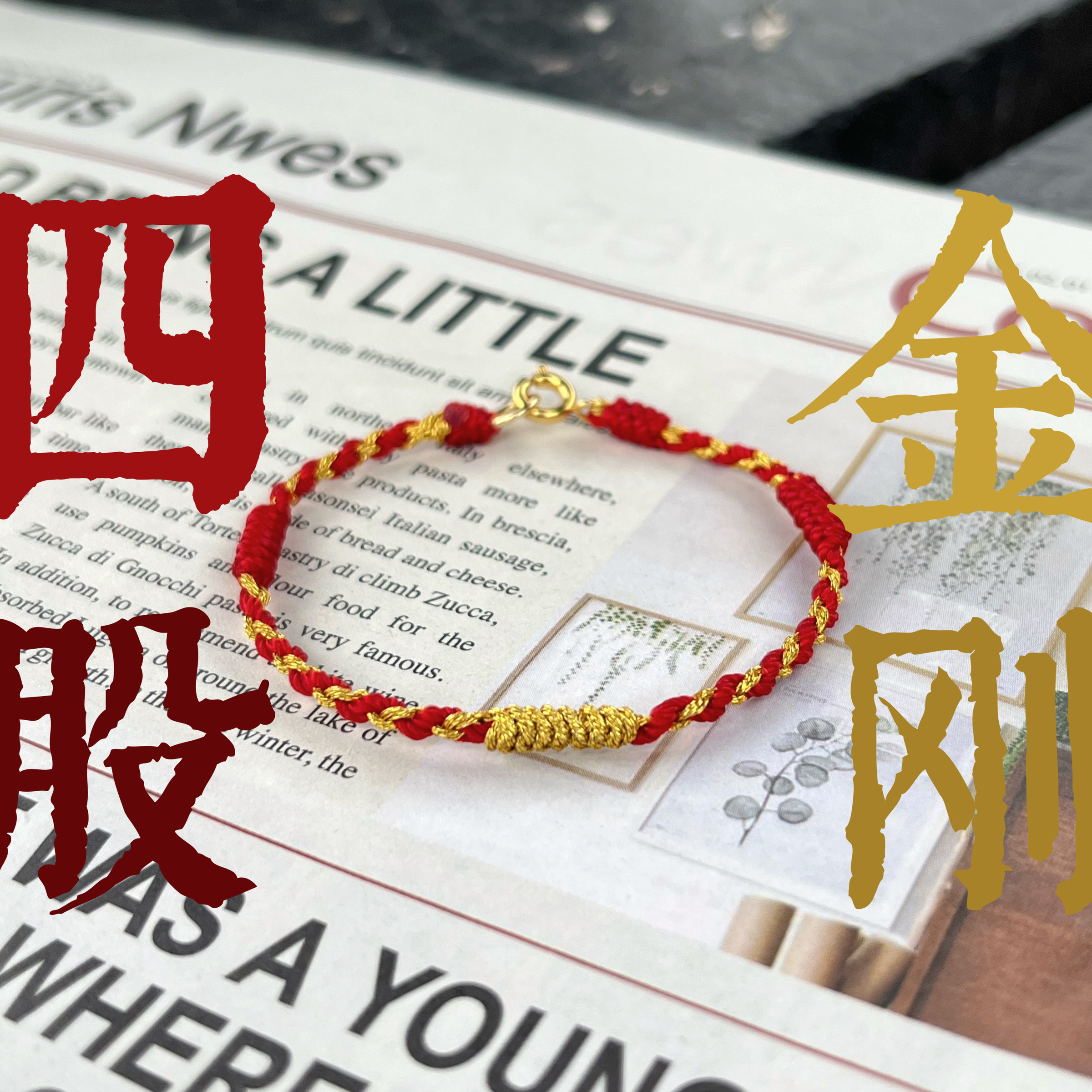 97138041-7CDA-41BF-BF7C-130D1AB134D5