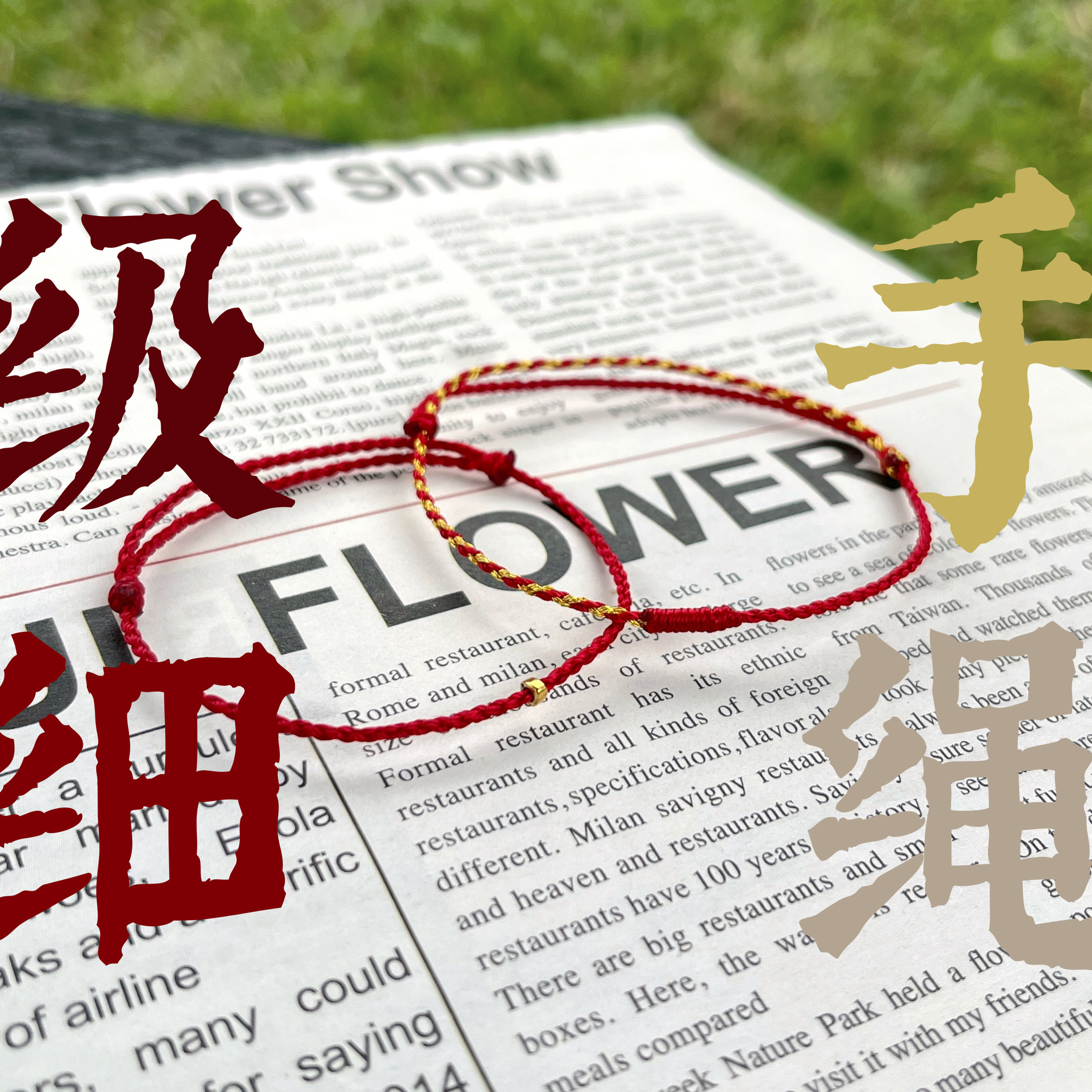 B40F89AE-C1B1-49E7-867E-14A073141238