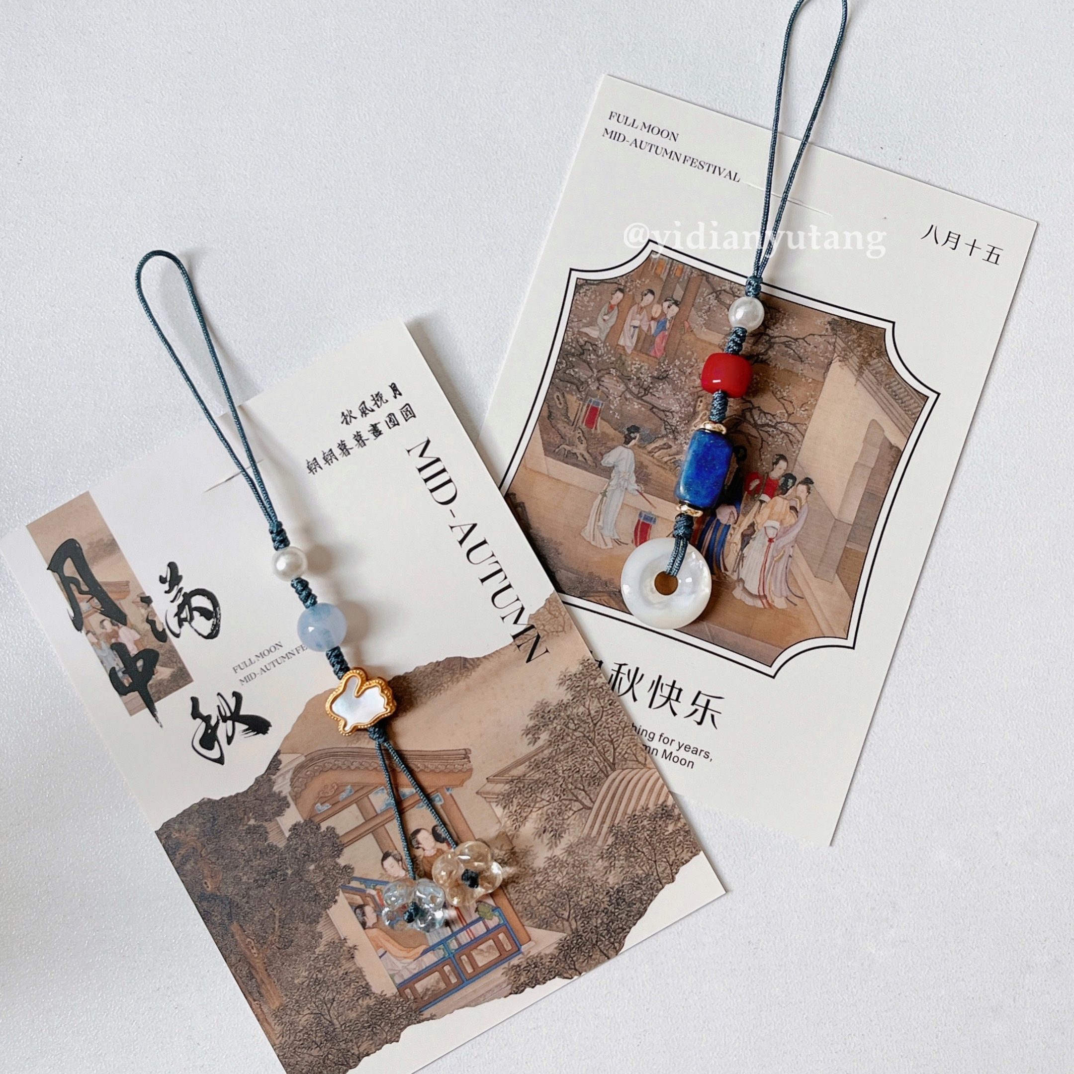 044705F0-C048-4253-B679-C3DB11E529F9