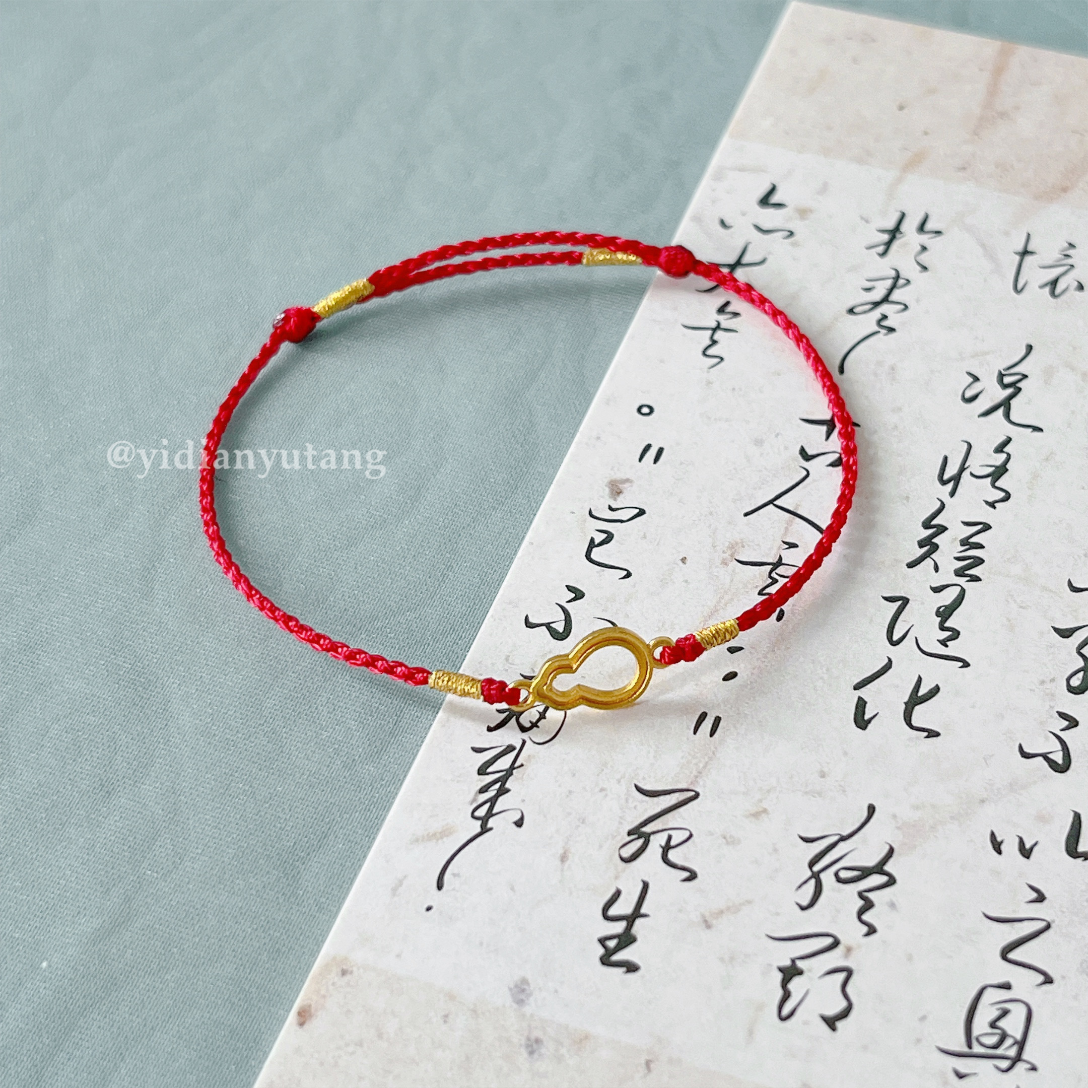 B275A245-7ED4-4601-96B5-B79A9995B524