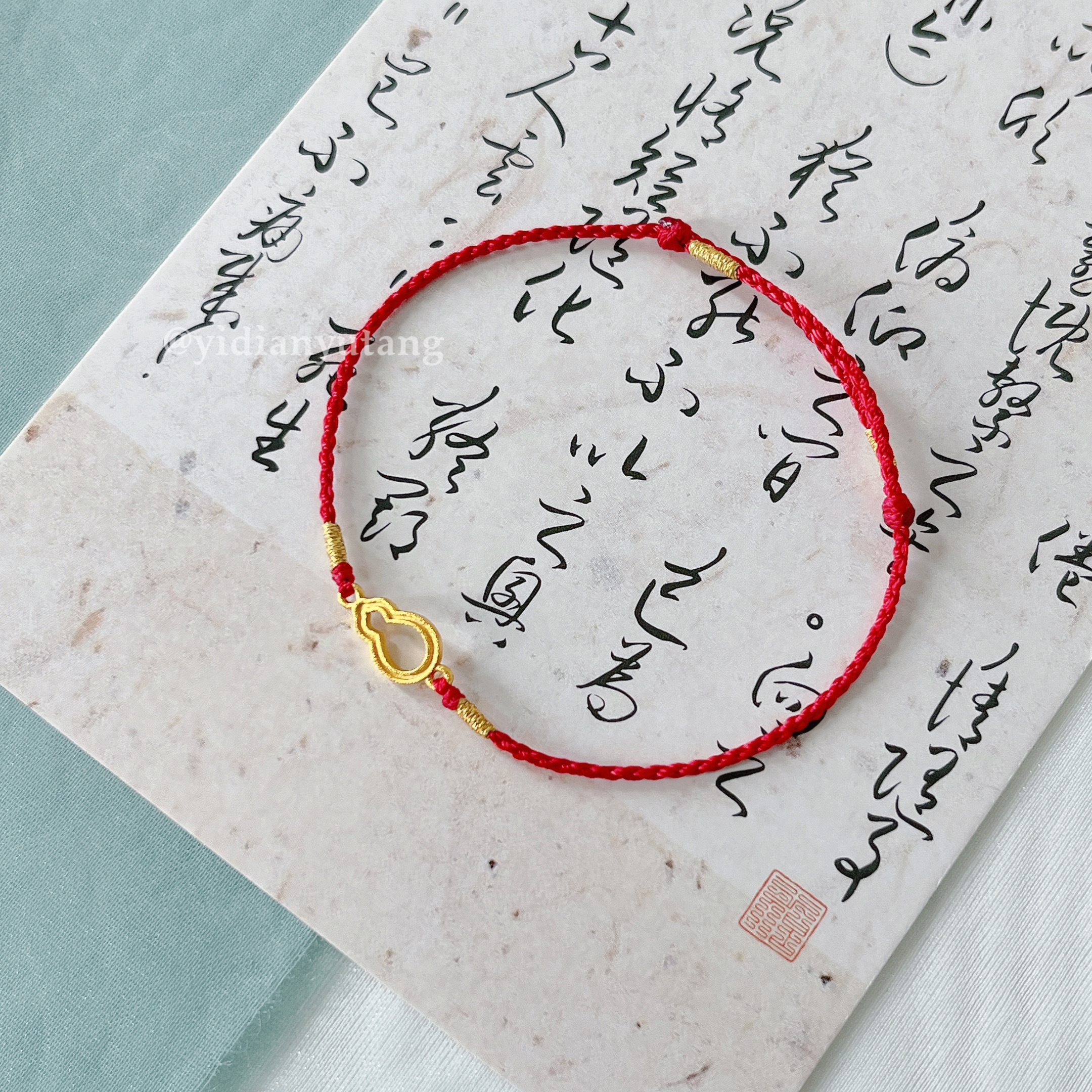 AD0965F8-BB1C-4B76-A882-7CE1A3D142CF