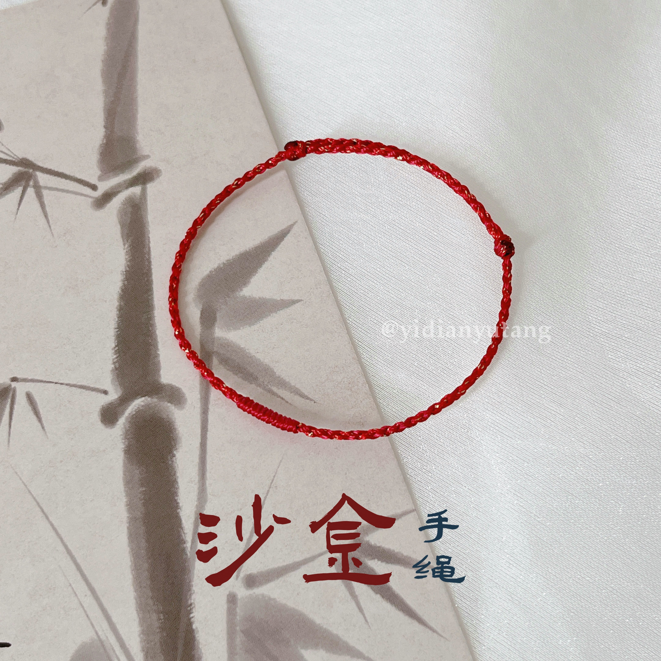 3EC3153B-9D66-44A4-AC18-4BB94DE10BC5