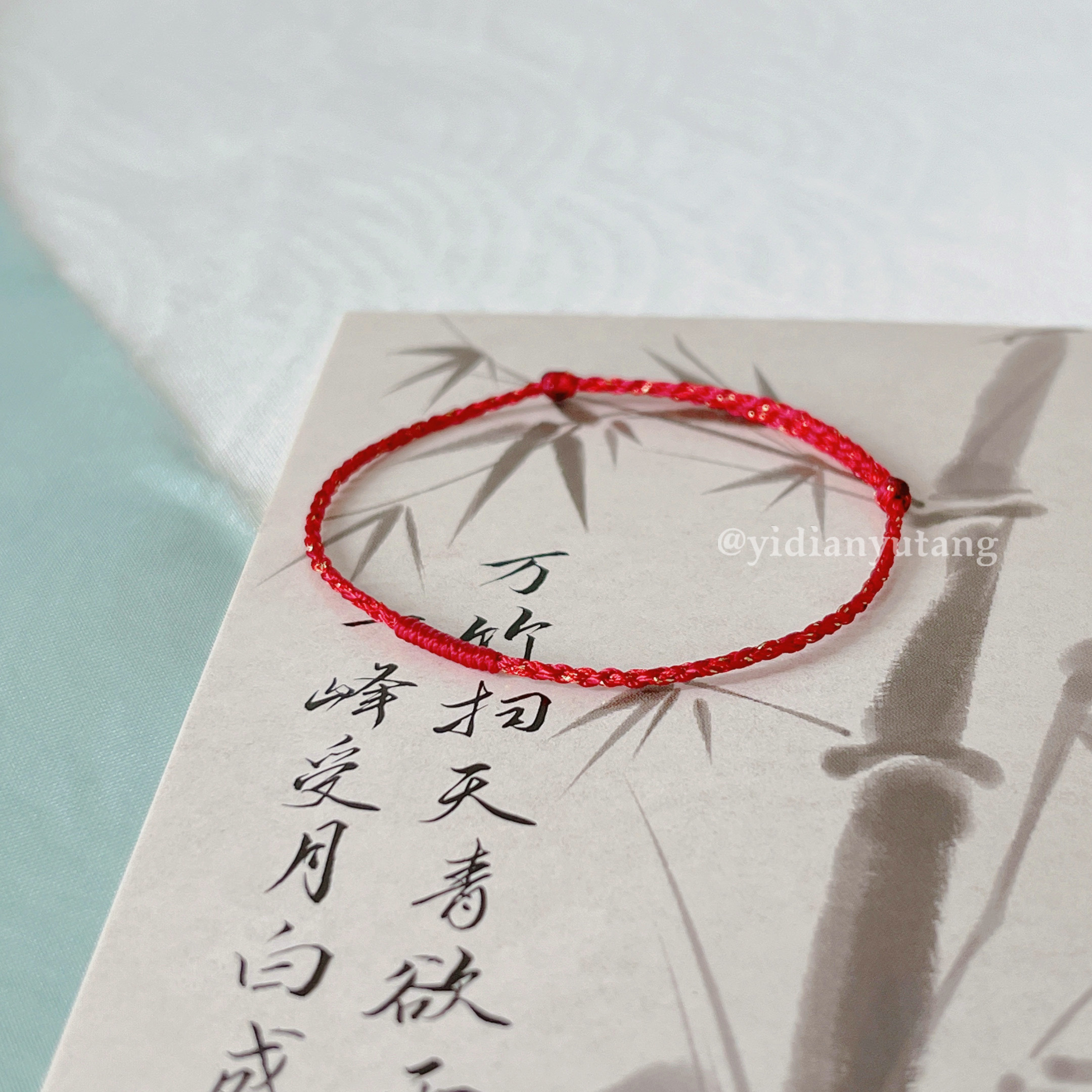 3EAF56FB-72E9-450F-9D65-2BC3E7763C3B