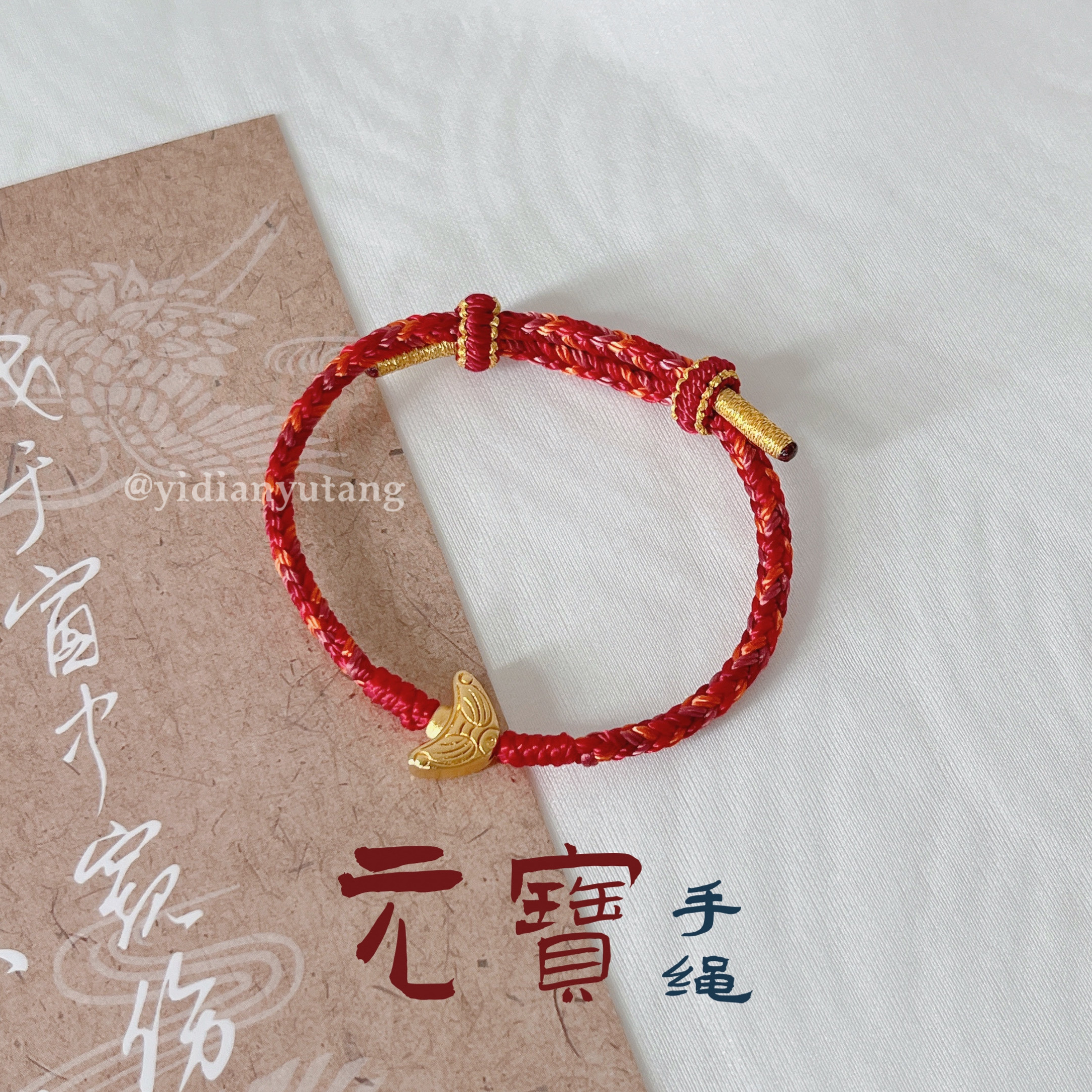 4975721F-2A27-49F1-8971-FB40FB57EECE