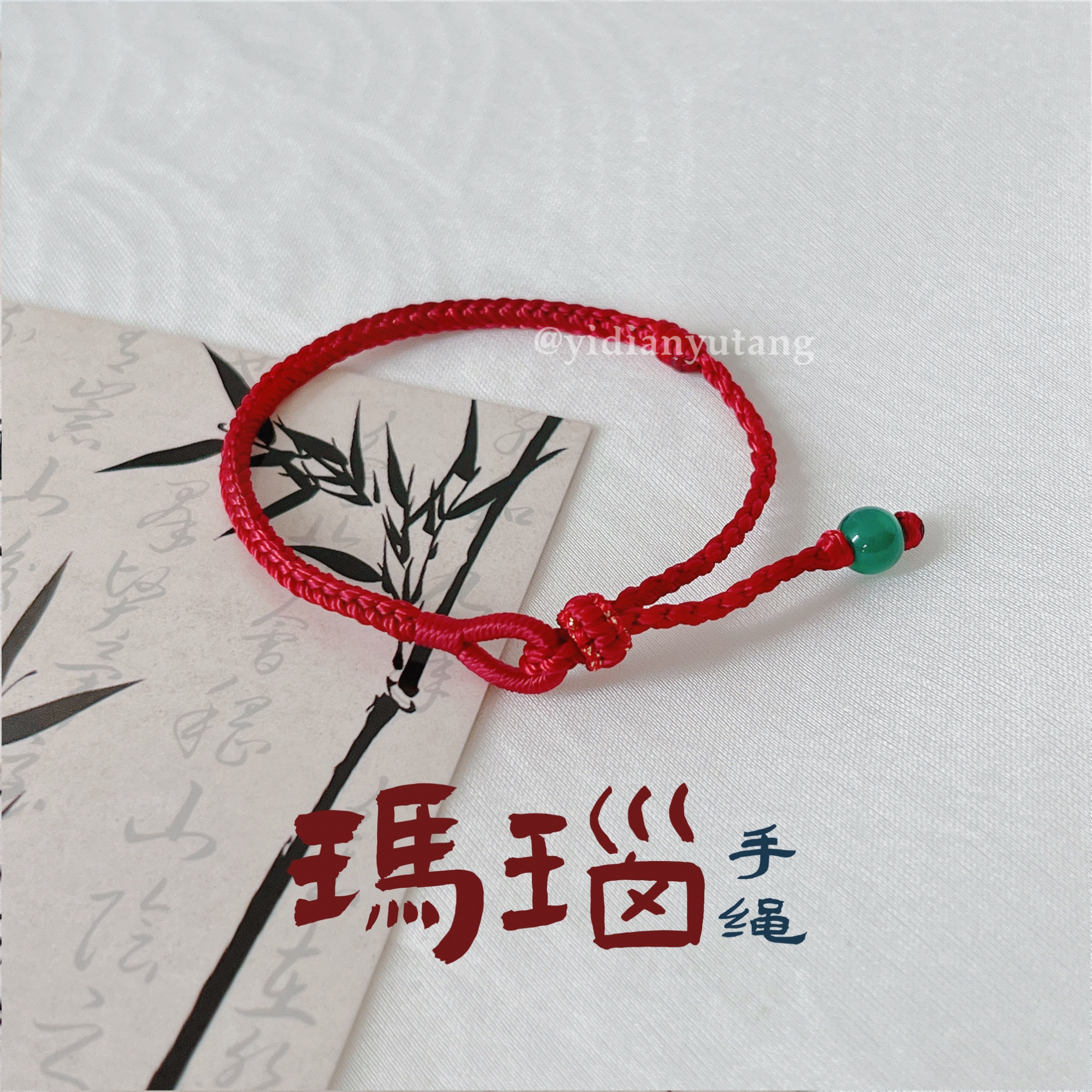 3A401823-4FD2-4AAE-A4D9-F0CC76782E66