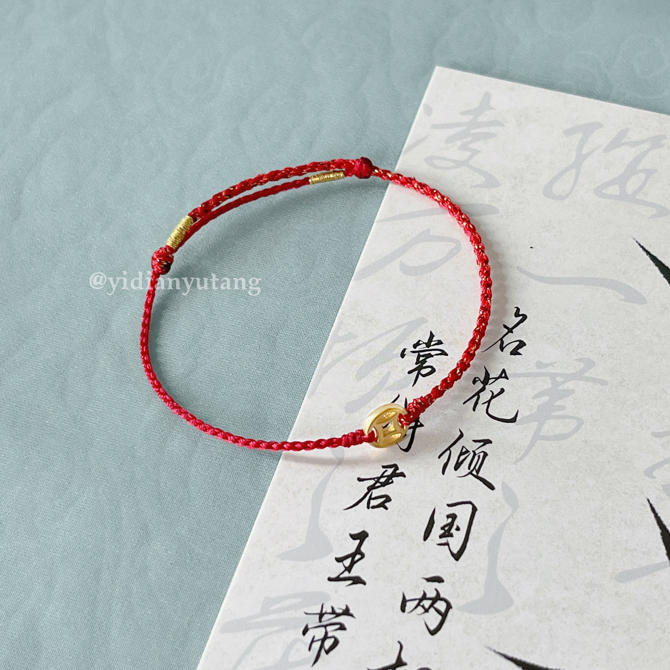 B9BD2808-88DF-4F59-9787-121E1DD09AD1