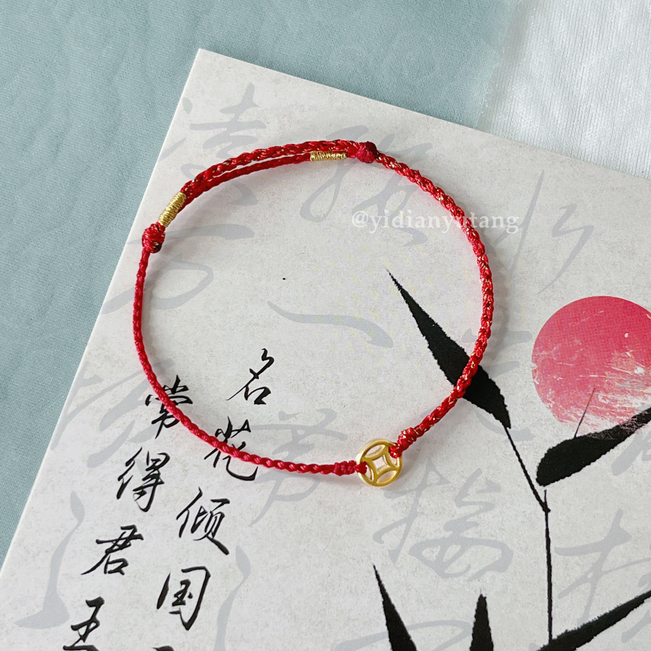 559891CB-C10E-44BD-B3D7-51353A6A4827