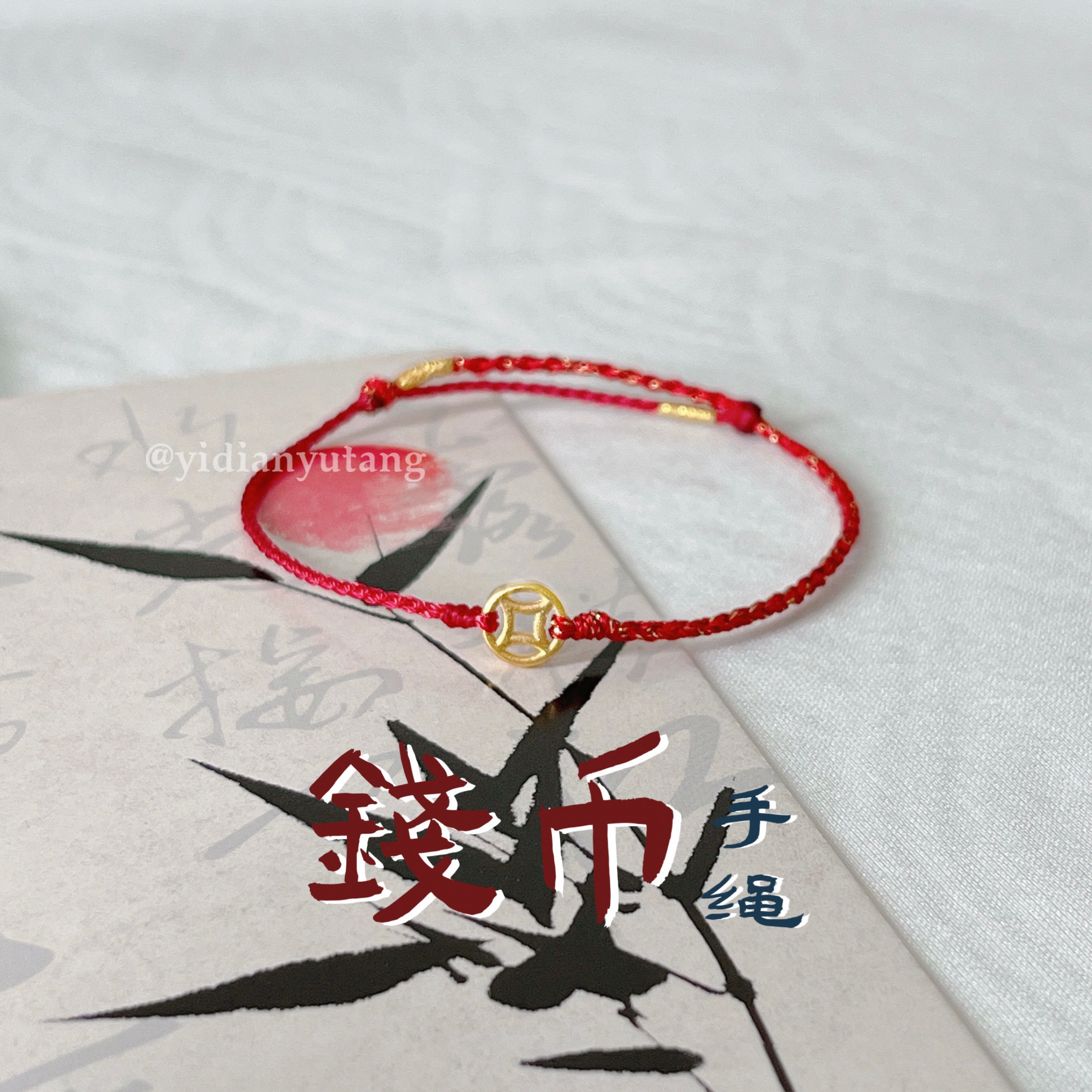 2B202DCA-99BE-461A-8C50-1AA9AA81E608