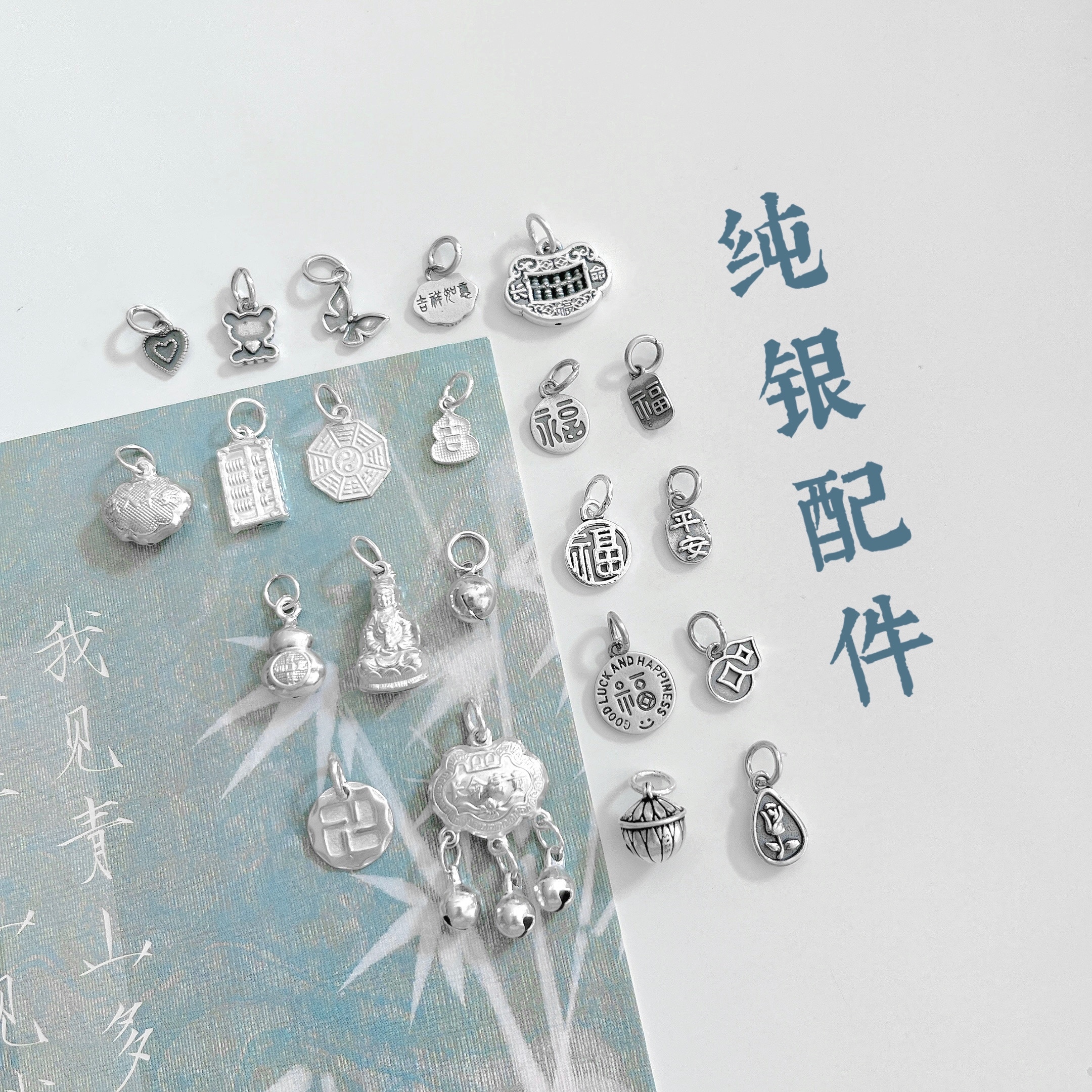 248DBD1F-30C2-4CA9-8D56-B577776C5405-1713185021803