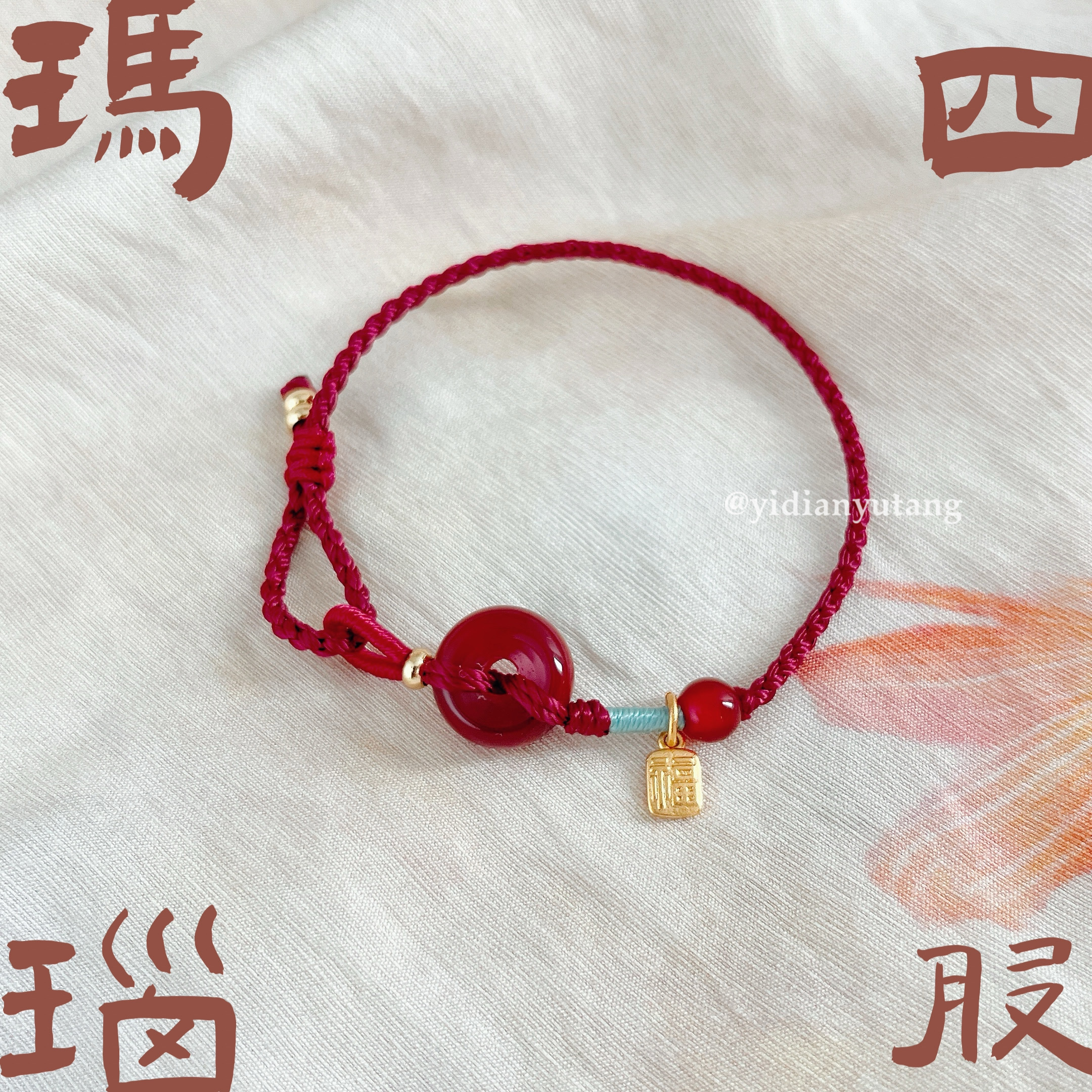 52F75EE7-3DC2-4E87-996C-06D7F9103EAB-1731237172774