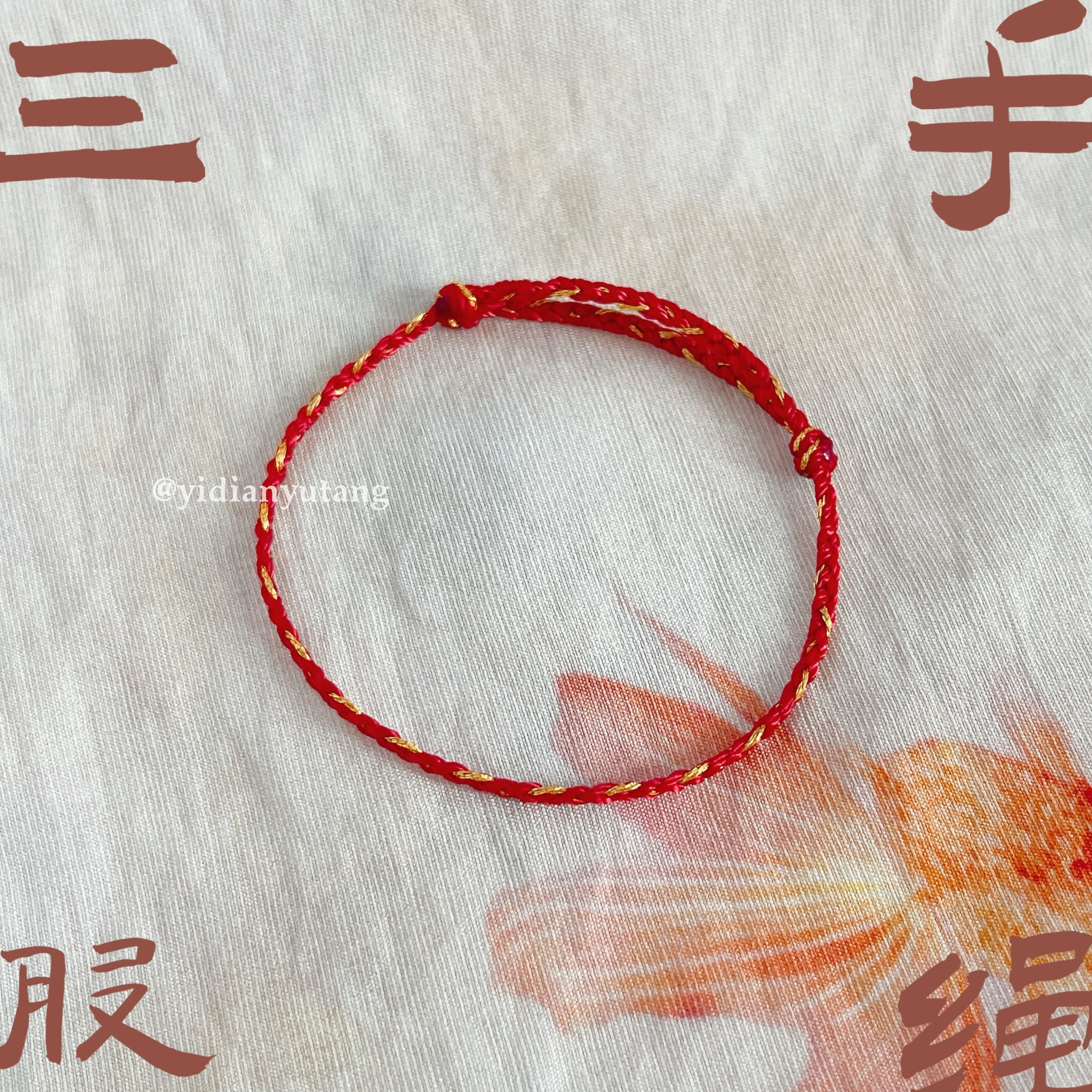 1F1E9E12-4D63-46C5-8BB2-5E845A9FABE4-1731237232725