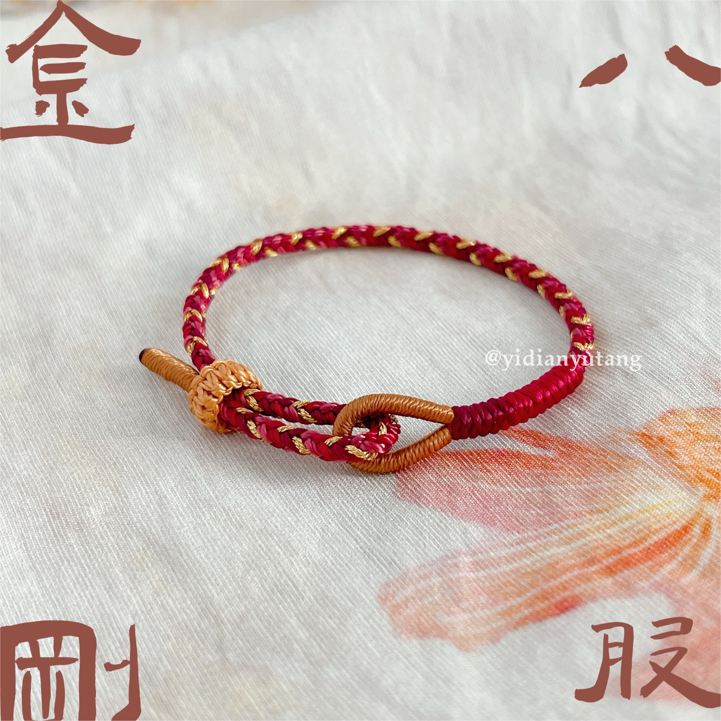 3AB97CB1-76BC-4208-8D15-5D586539B74D-1731237301254