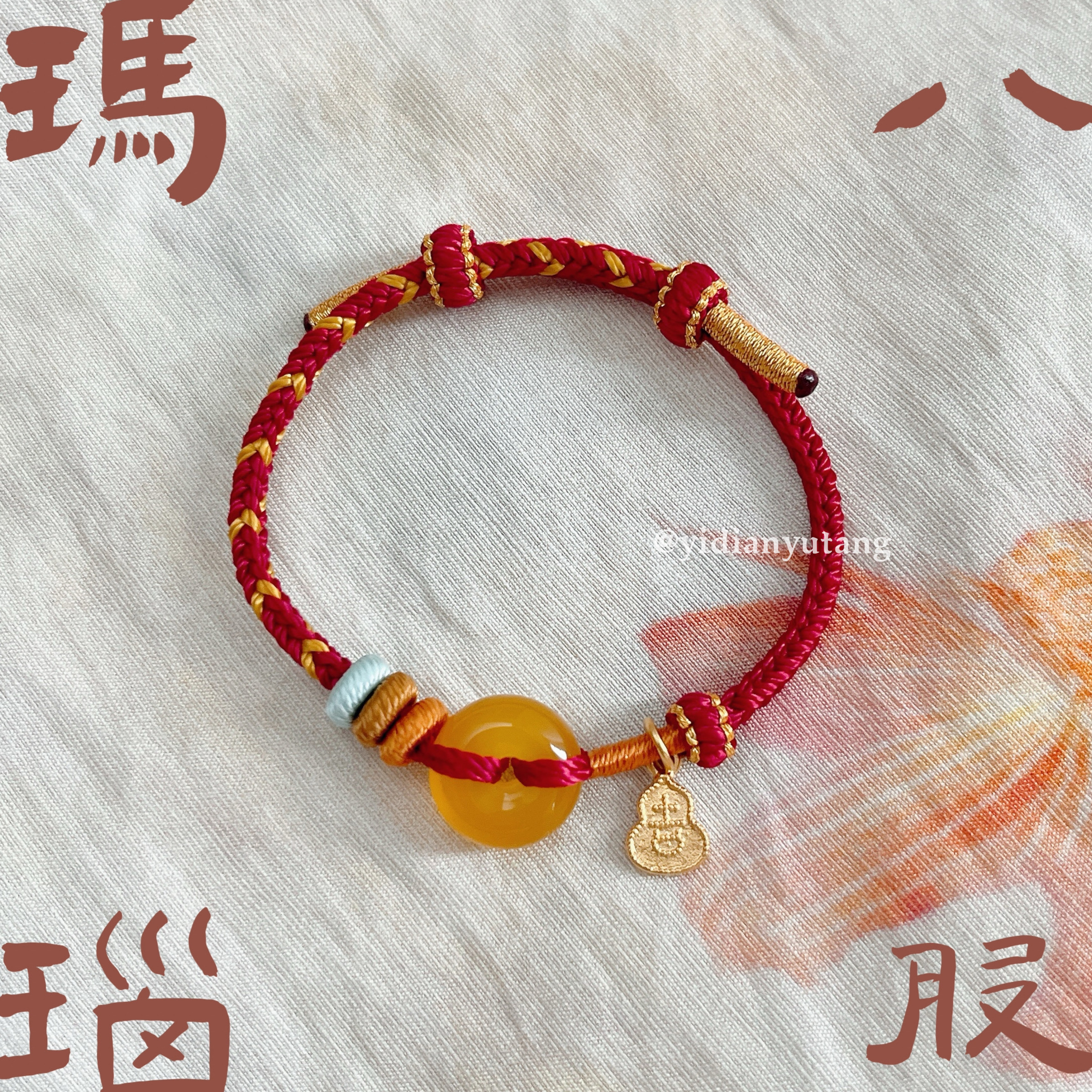 AF264BC1-46E4-49E0-90B2-7310D030C1C1-1731237362606