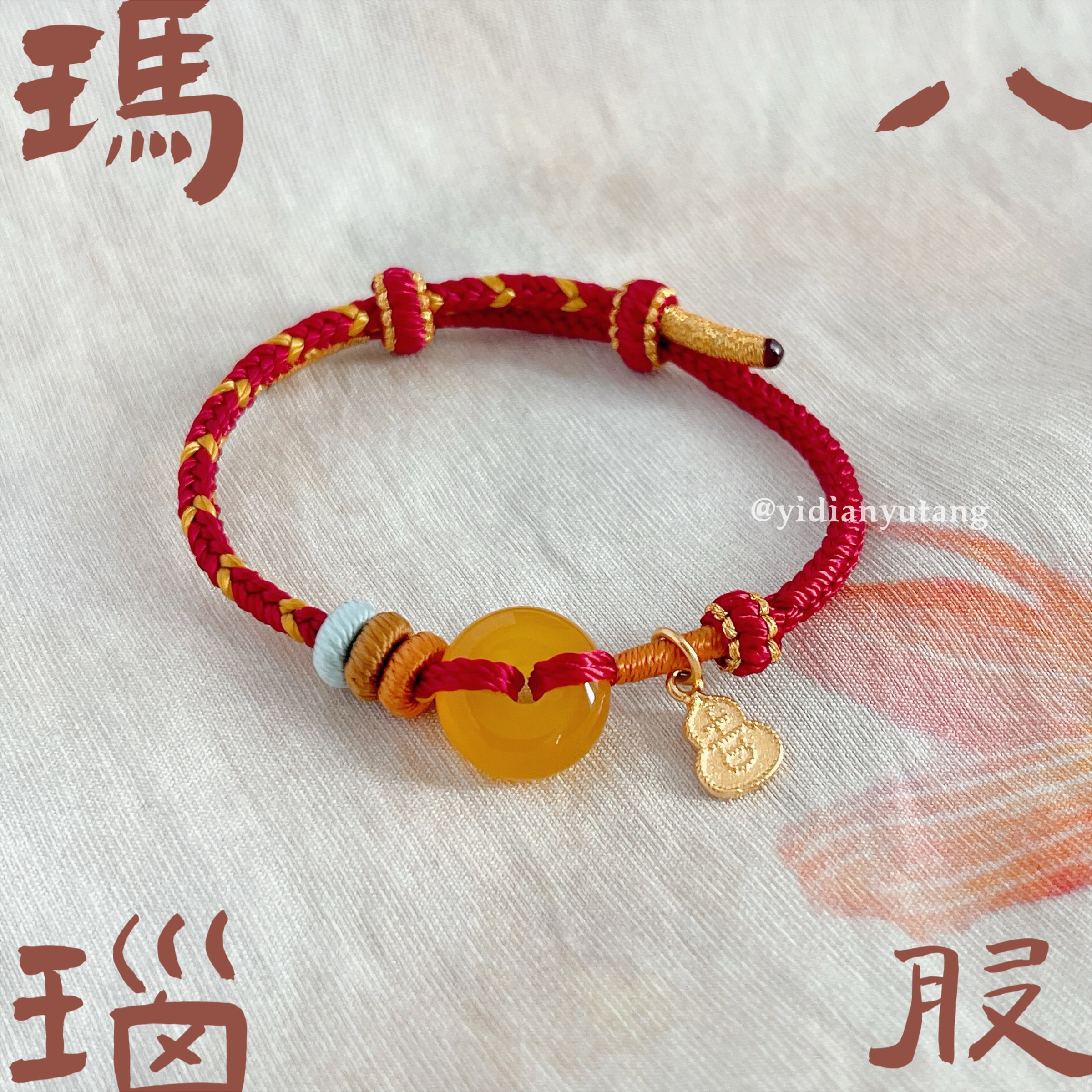 6DE49372-89DE-412F-895F-B4654FC94A27-1731237362608