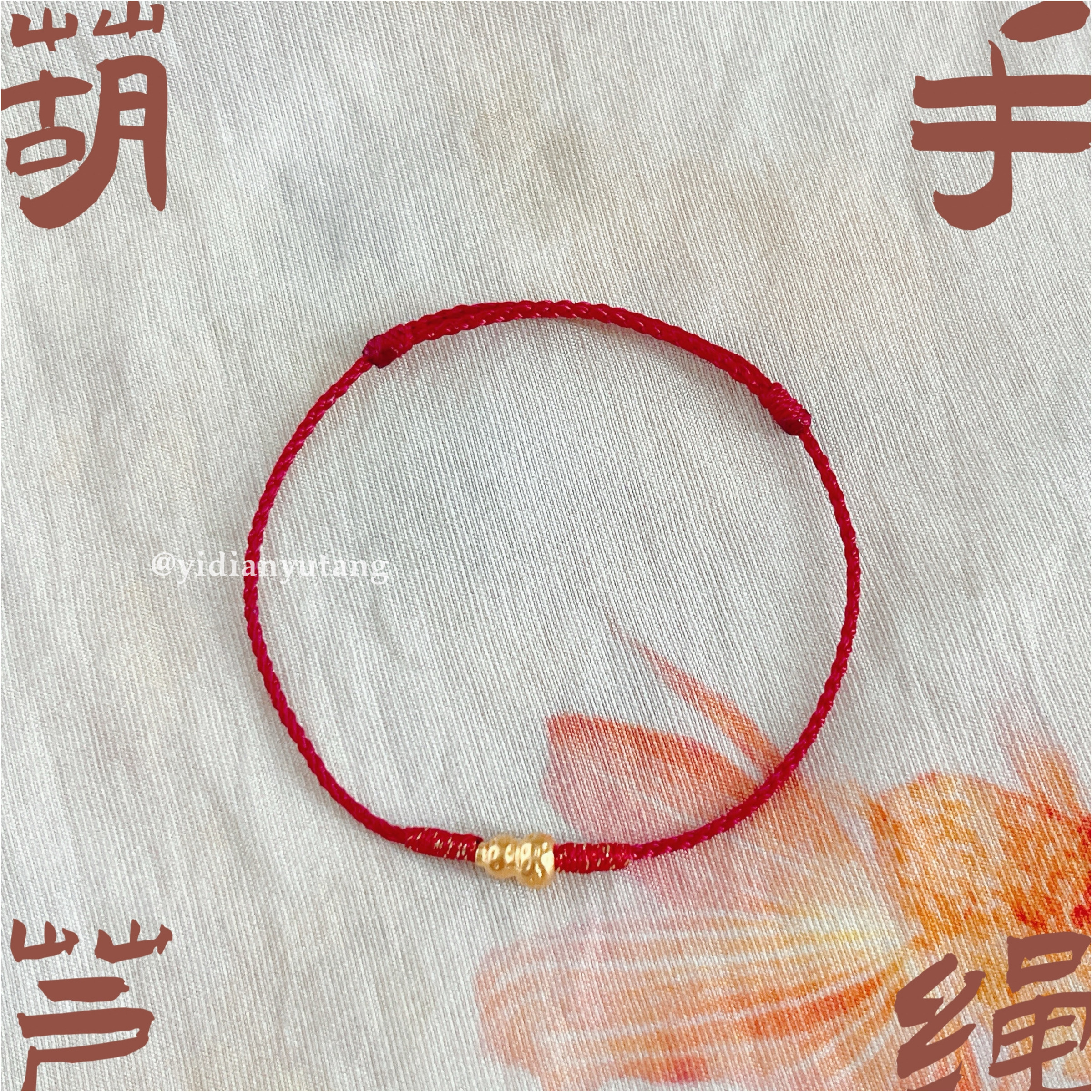 C63AC5B0-B246-4D89-8886-90BA75B7DAB9-1731237573056