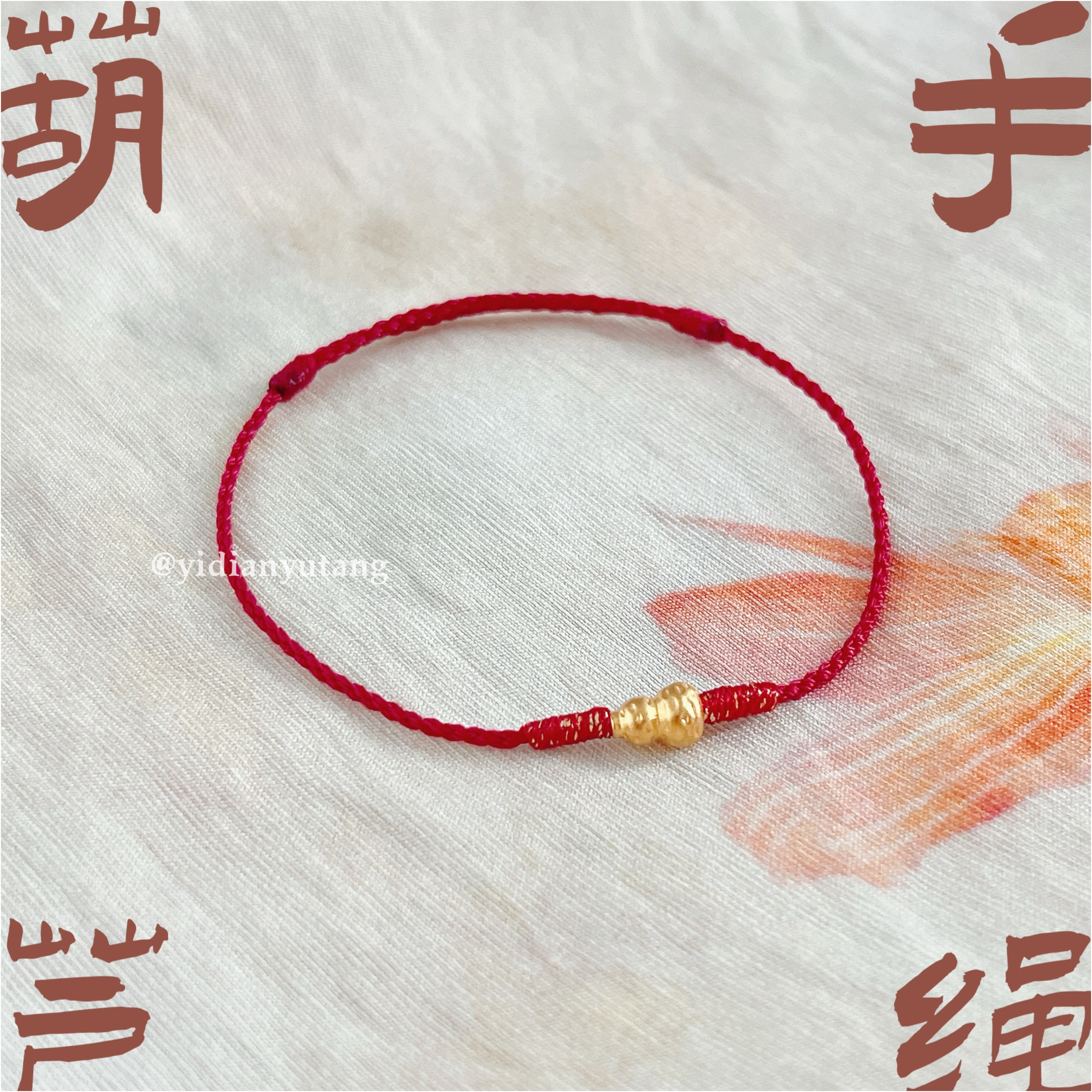 AEDD4D97-F17C-42CD-948B-10CDE7064191-1731237573062