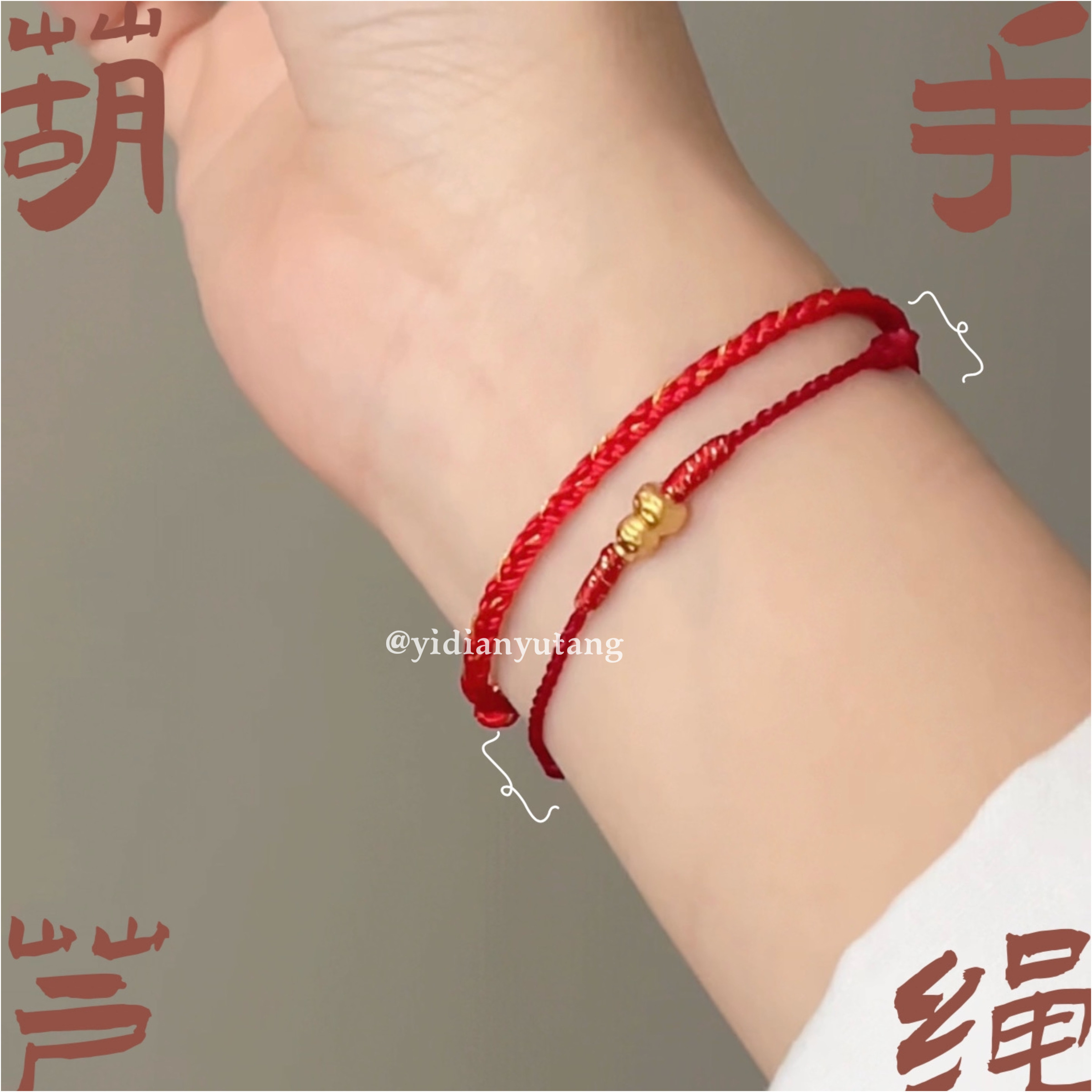 C5EB7292-2C78-4ECC-8CC3-9908E261D90A-1731237573059