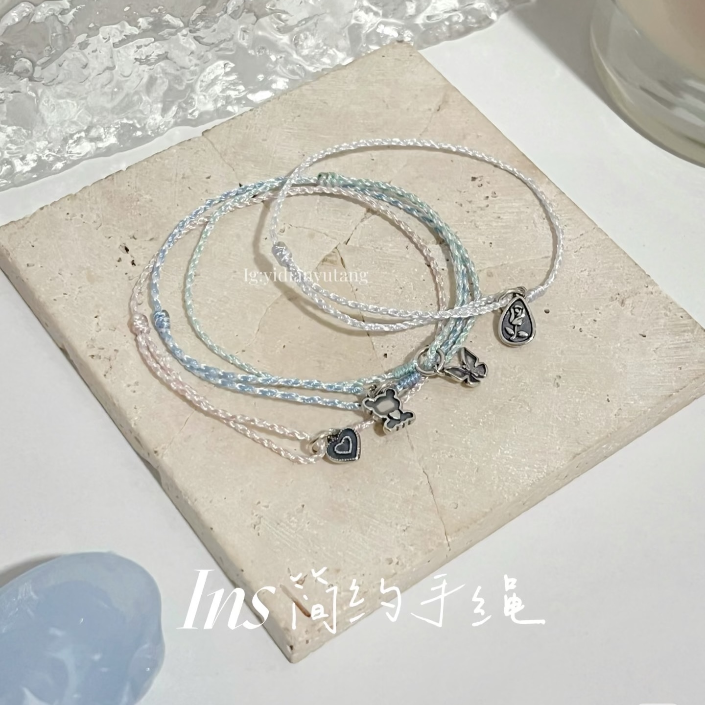 IMG_9485-1732205695300