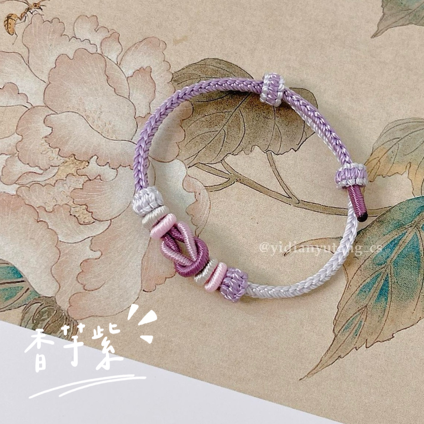 IMG_9499-1732208926199