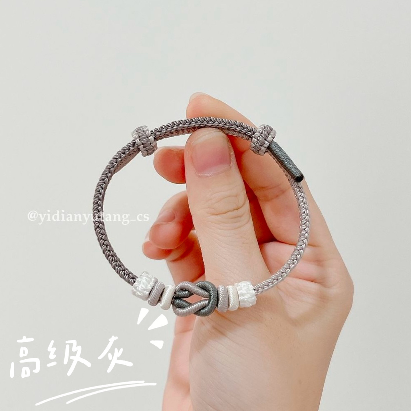 IMG_9501-1732208926205