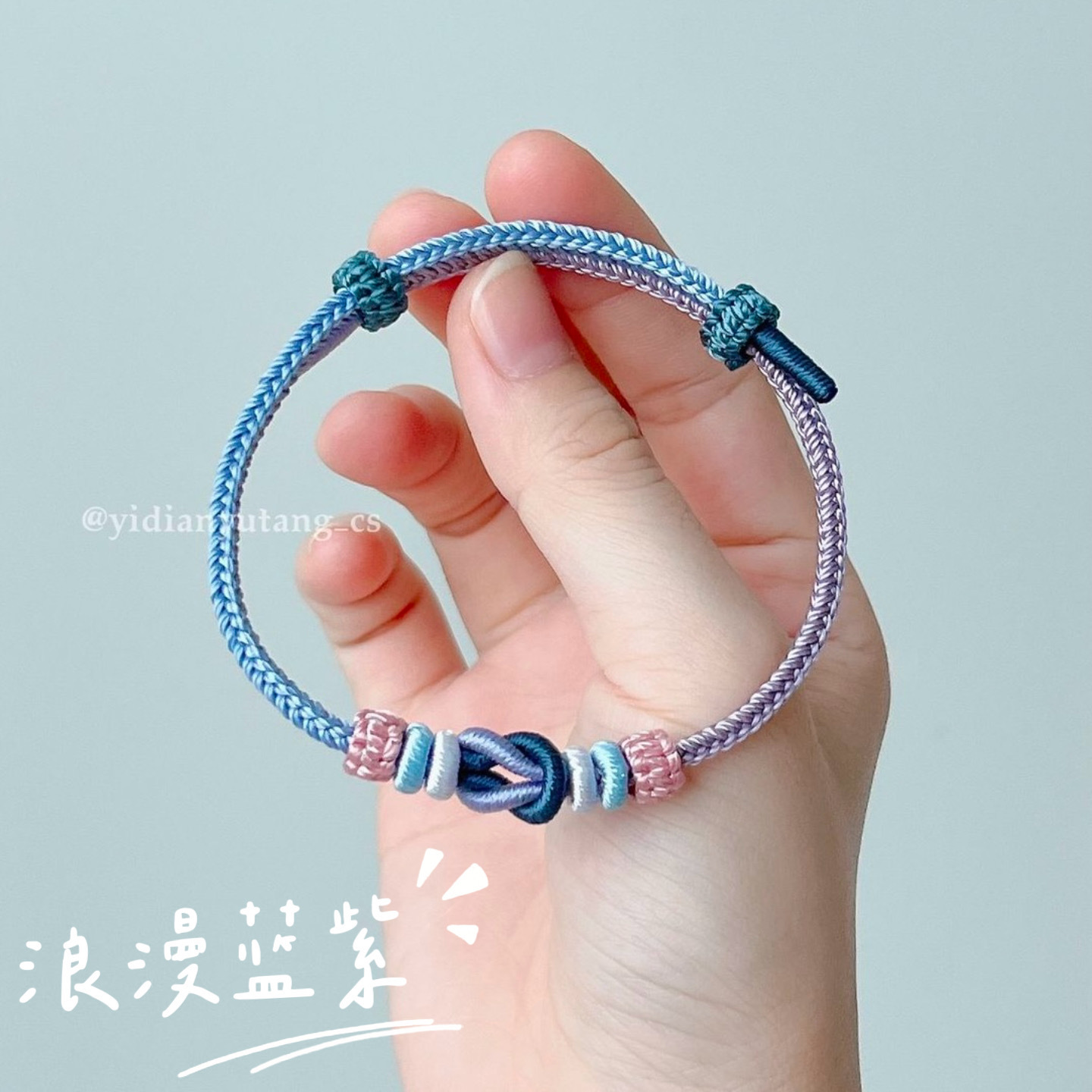 IMG_9502-1732208926202