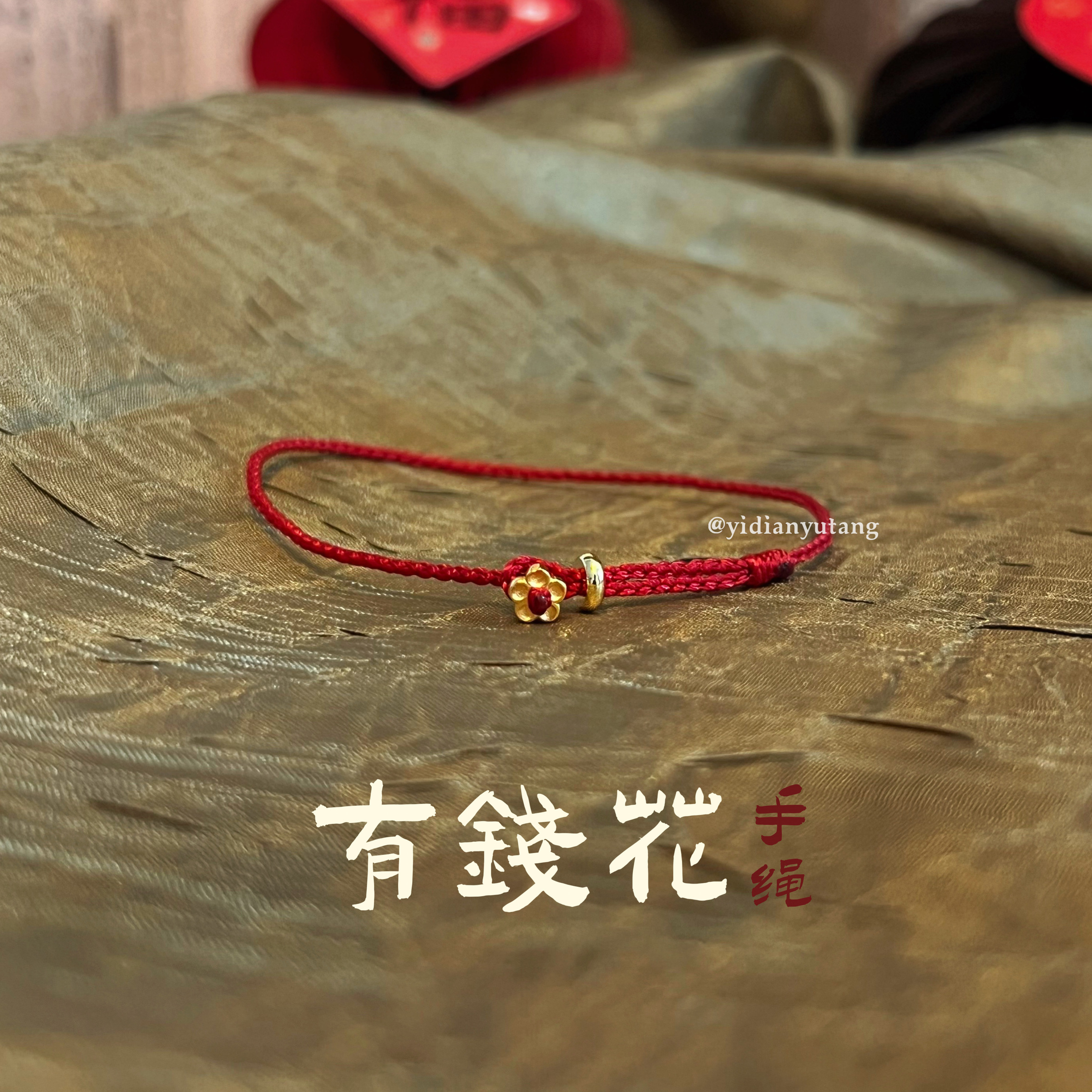 image_9A687A3E-9039-405B-87EB-49D5D1EB51C8_1765178535