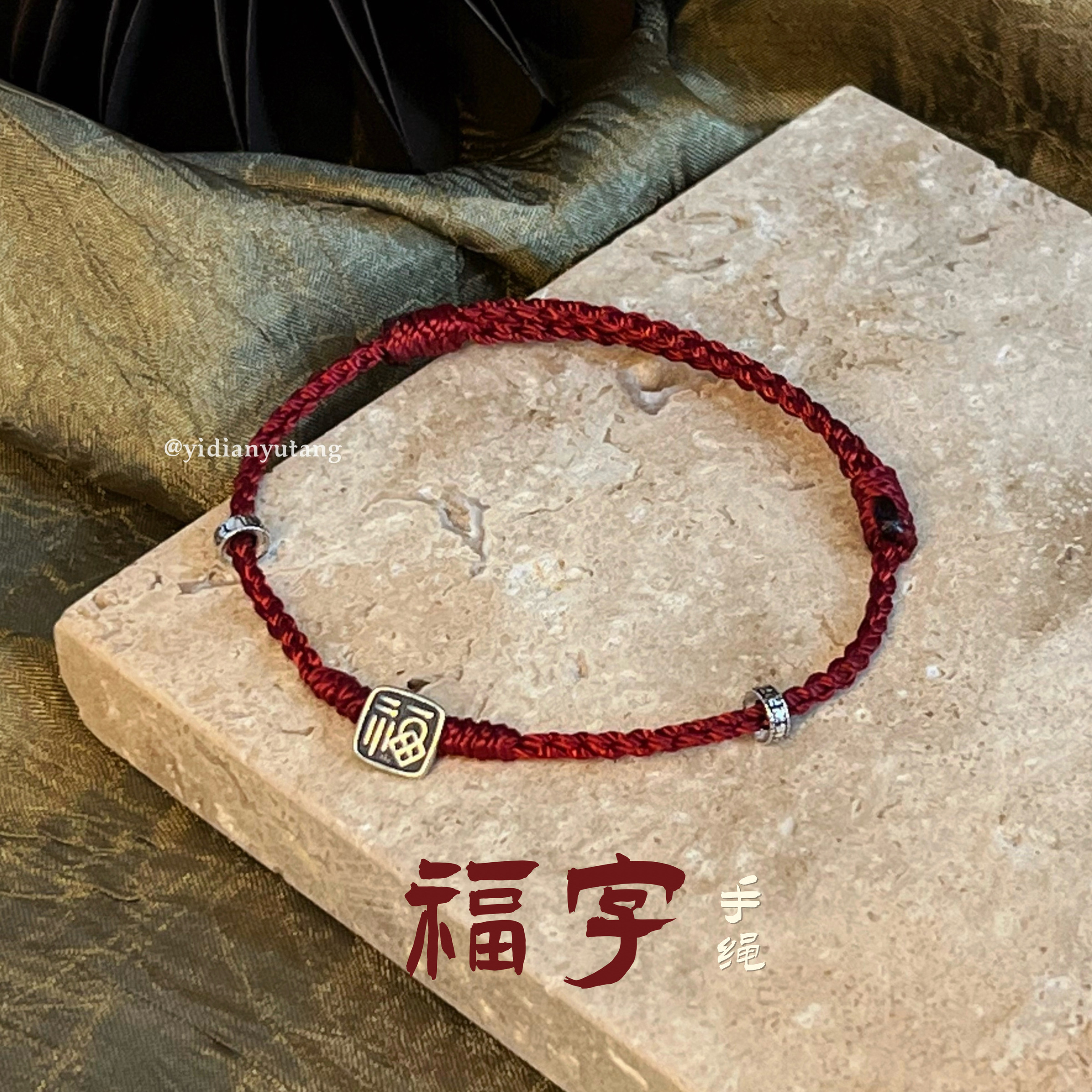 image_E7B5AB1F-5656-442E-BEFE-965D6C470272_1765178700