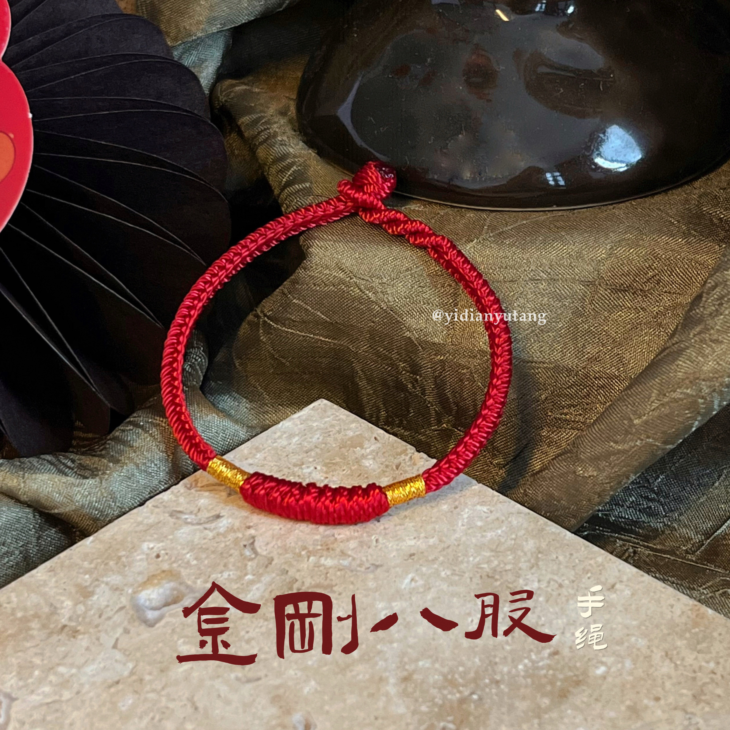 image_41E4F12C-3867-4A58-A00C-1654A3ECA0FF_1765178897