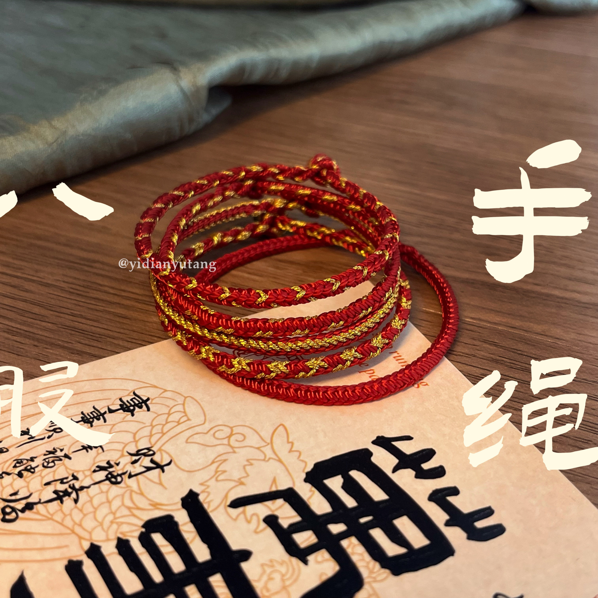 image_7B87A9FB-8268-4FA5-9DCD-78913A0FA6F8_1765198067