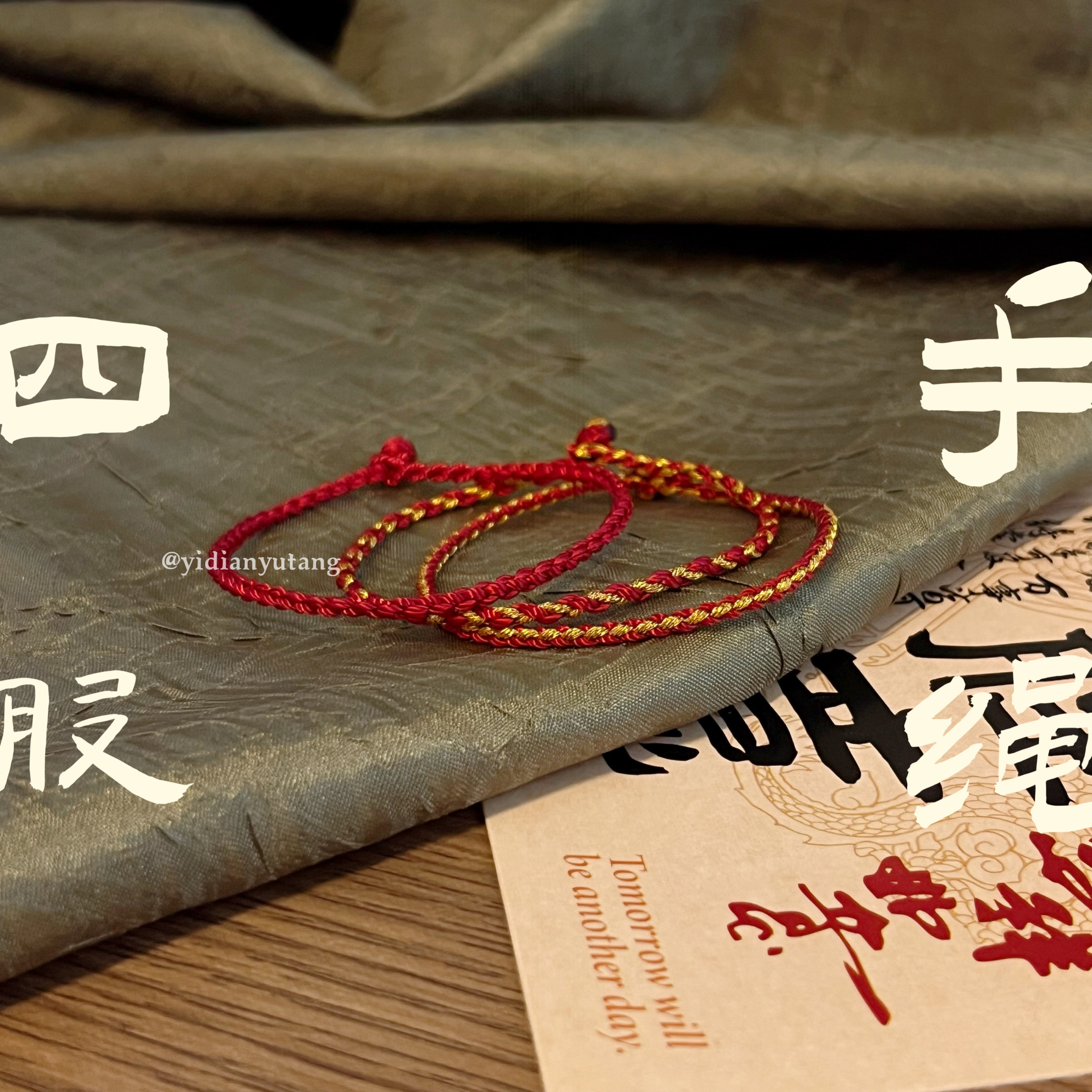 image_C0C52990-DFFB-4B35-AD8F-37BD31831284_1765198154