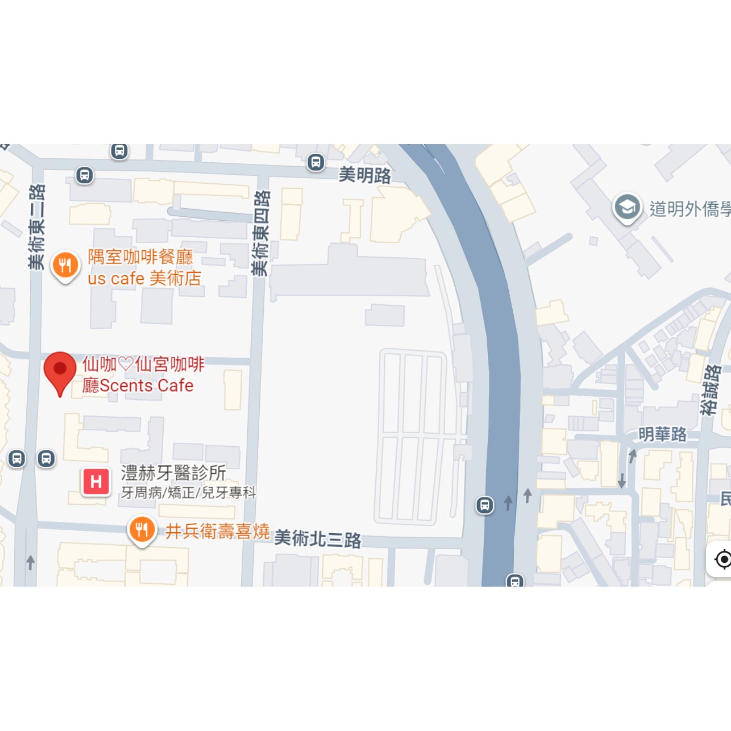 網站商品 - 2025-08-30T161359.129