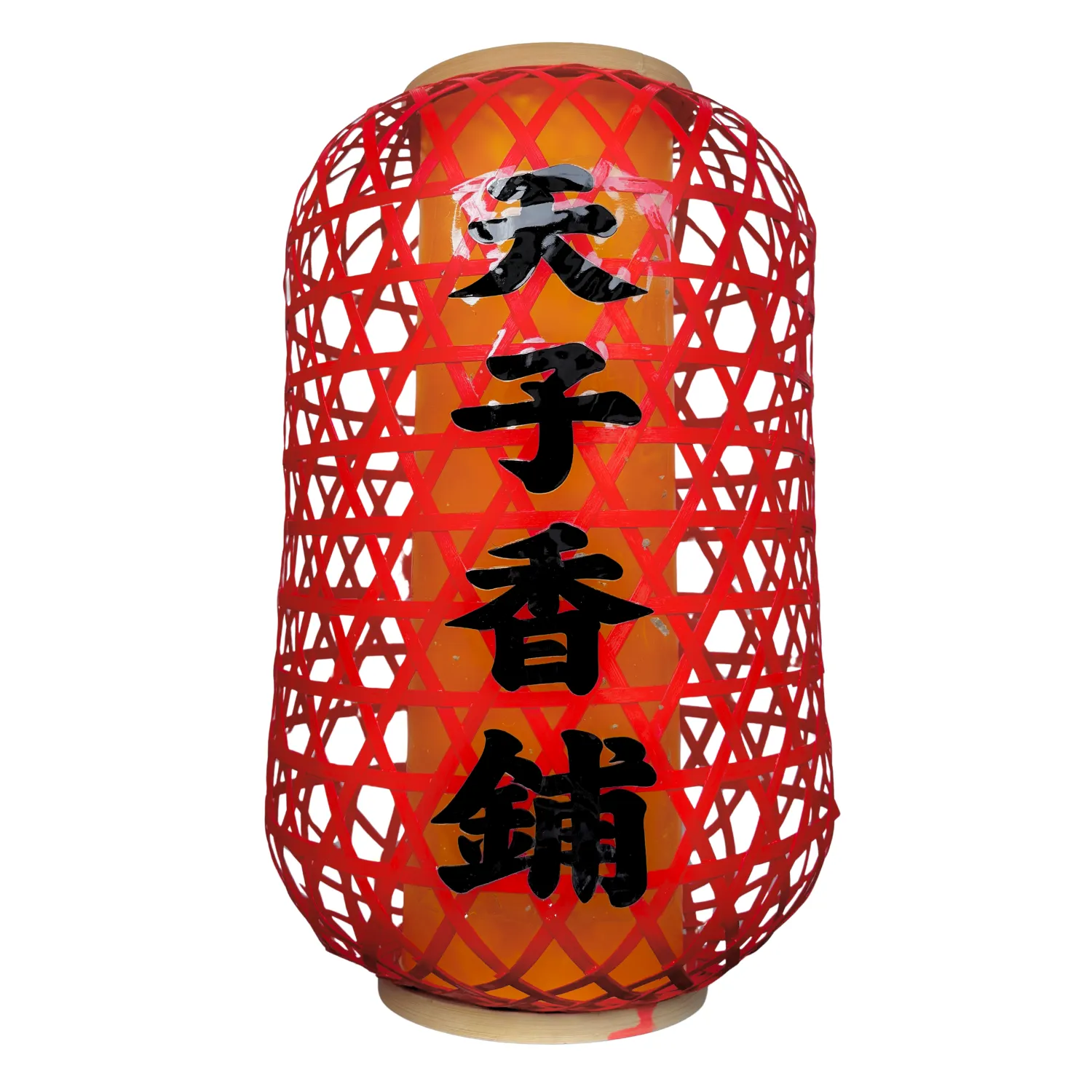 天子香鋪 | Tian Zi Incense