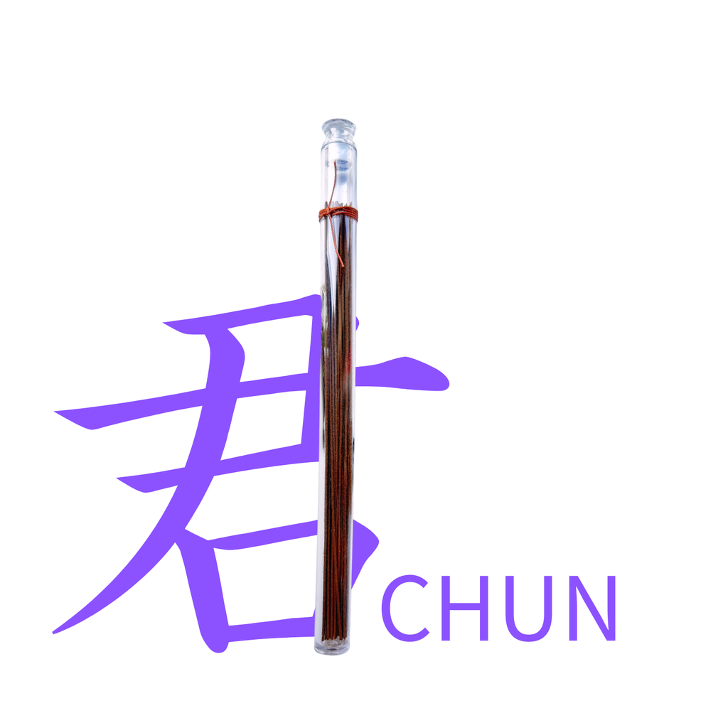 夢 (5)