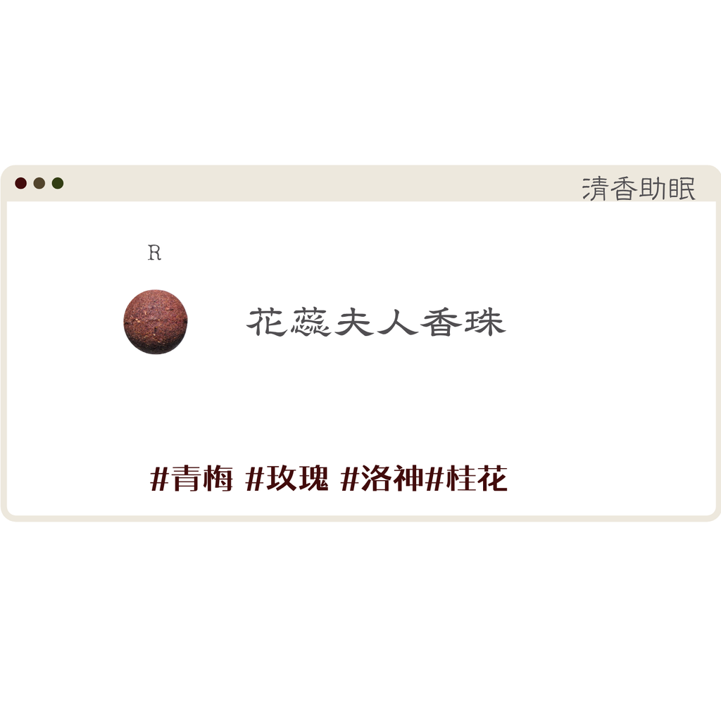 網站商品 - 2025-10-01T165838.226