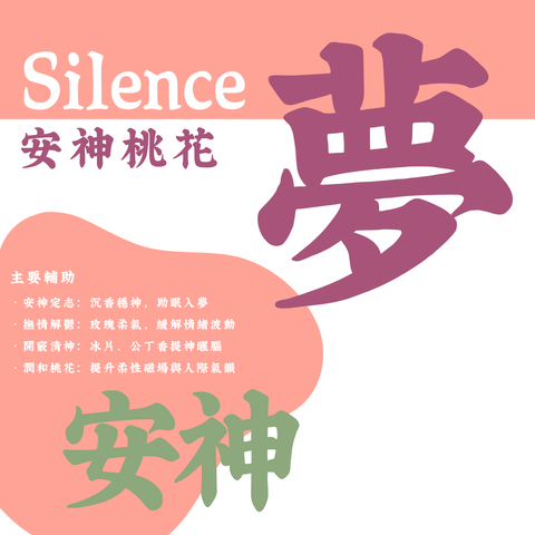 網站商品 (22)