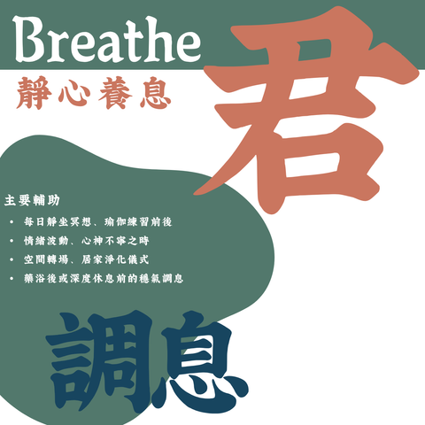 網站商品 (30)