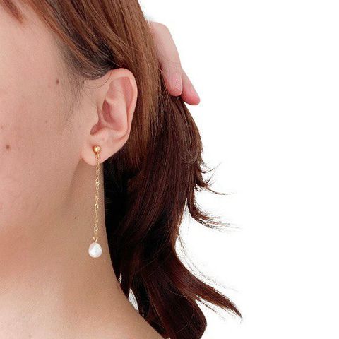 Keisha Pearl Drop Earrings