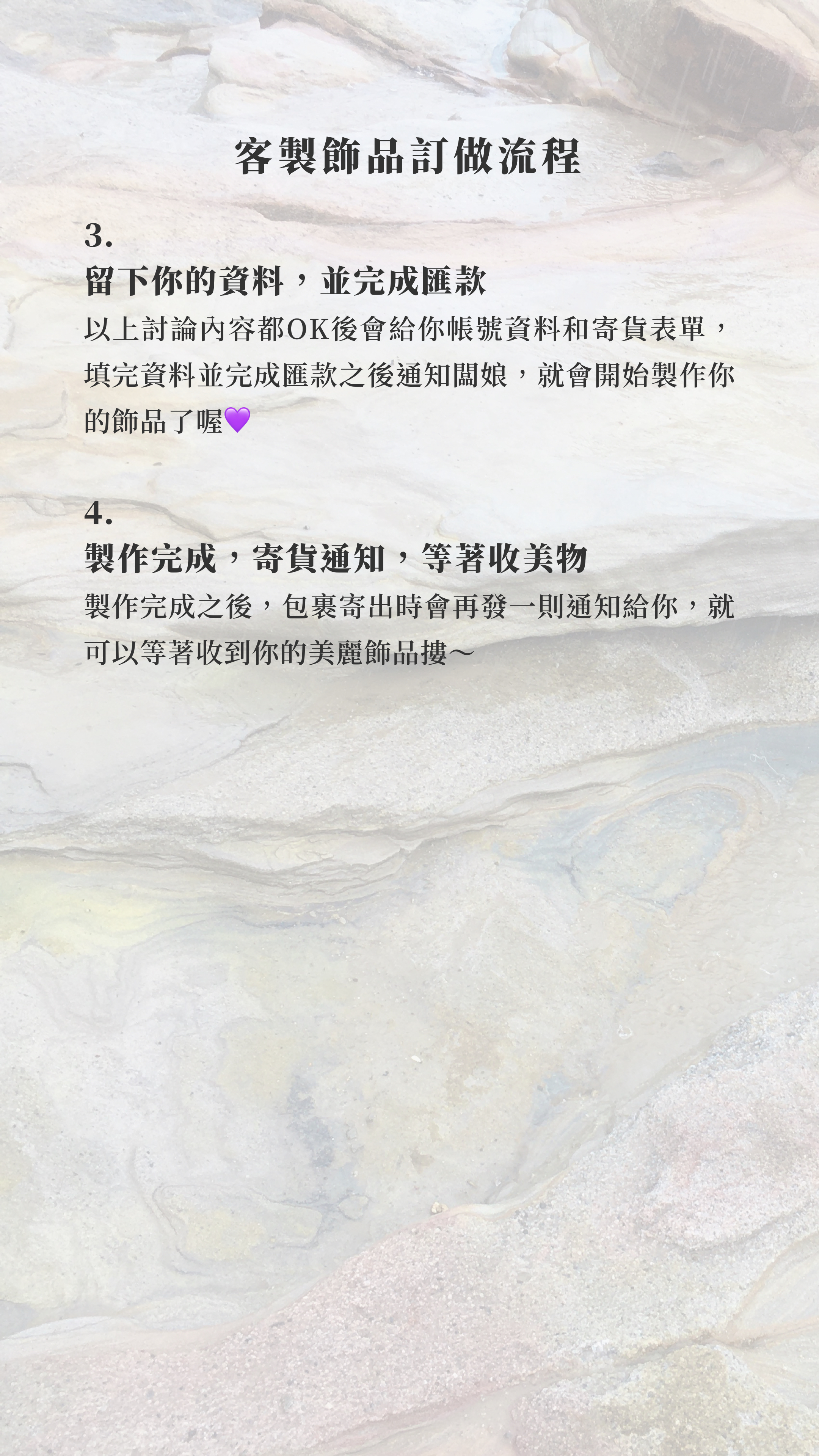 Story9.jpg