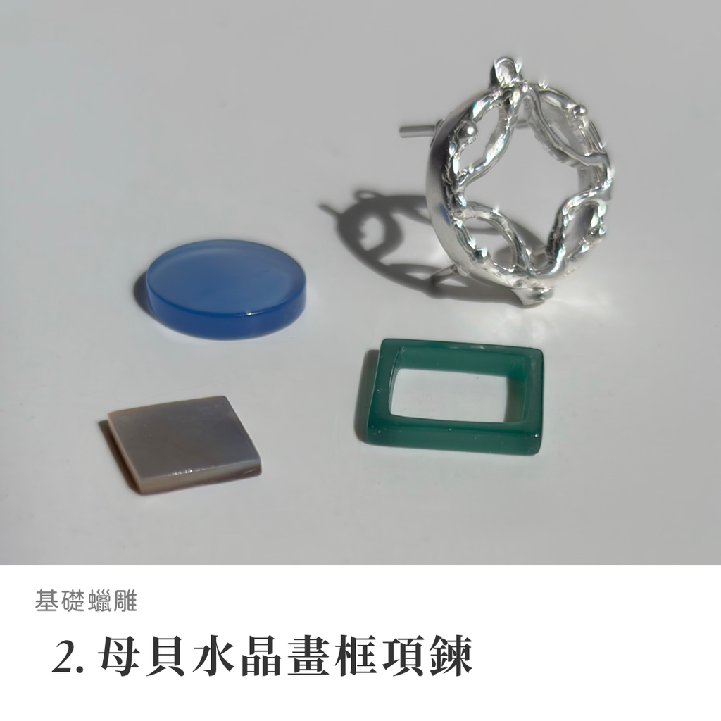 貼文3